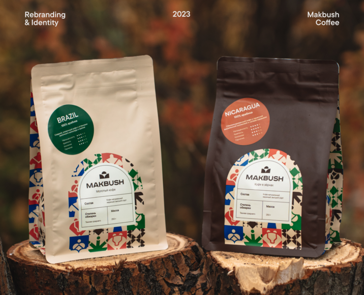 MAKBUSH // Rebranding & Identity на Dprofile
