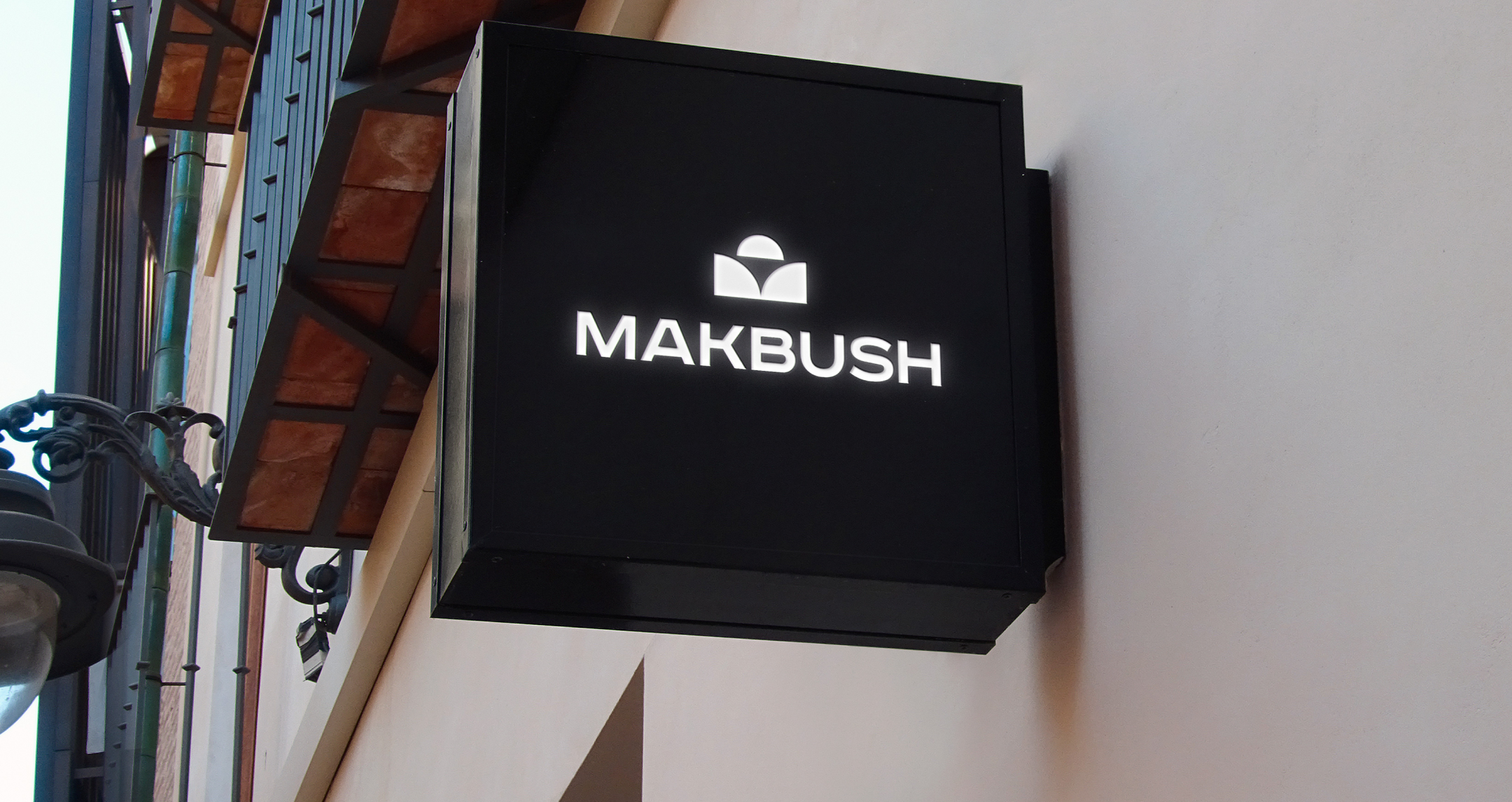 MAKBUSH // Rebranding & Identity — Изображение №6 — Брендинг на Dprofile