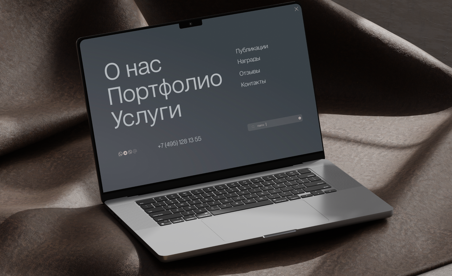 Сайт для архитектурной студии Точка Дизайна — Изображение №6 — Интерфейсы, Анимация на Dprofile
