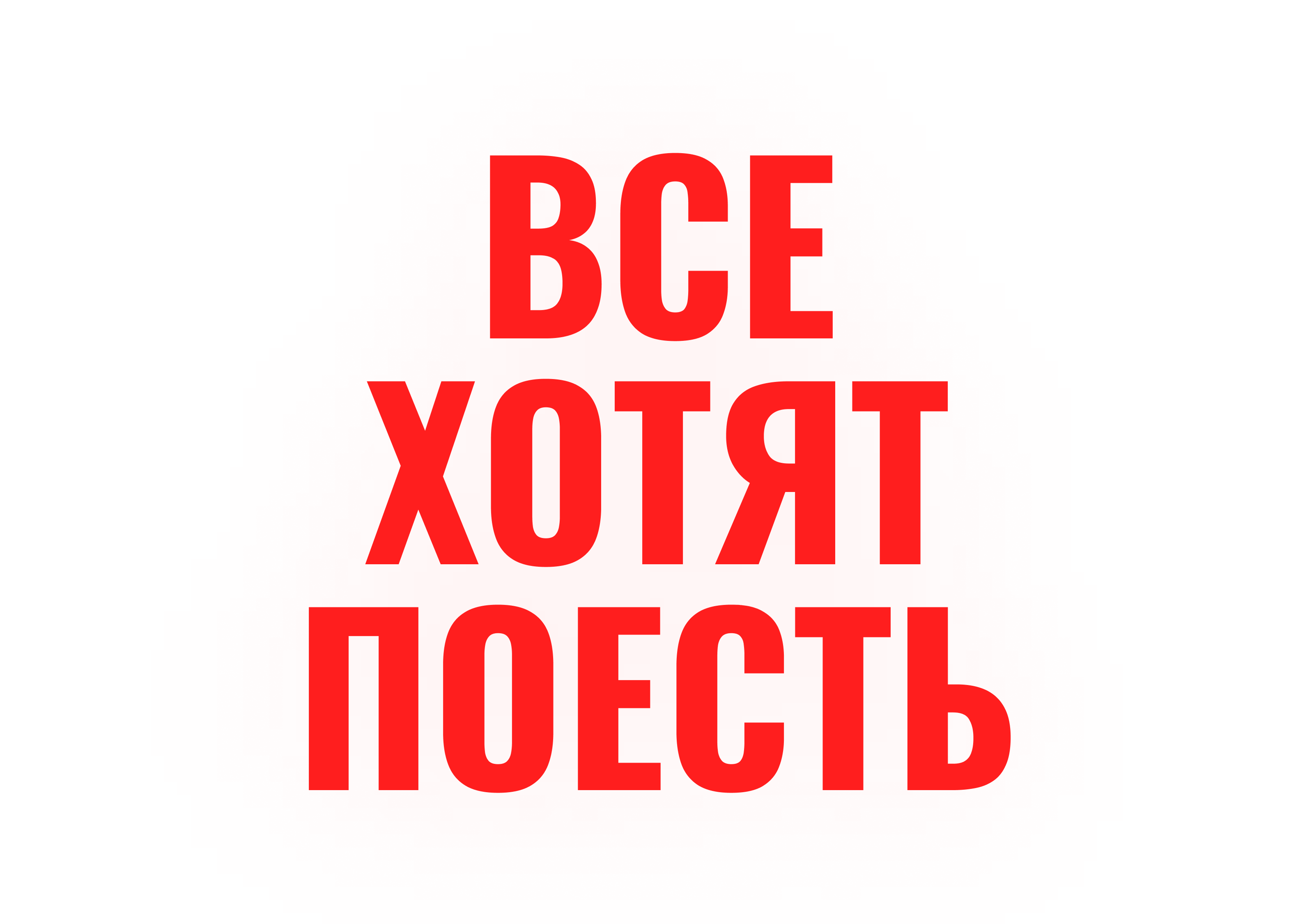 ТВОЙ КИНО ТЕАТР — CINEMA APP — Изображение №15 — Интерфейсы на Dprofile