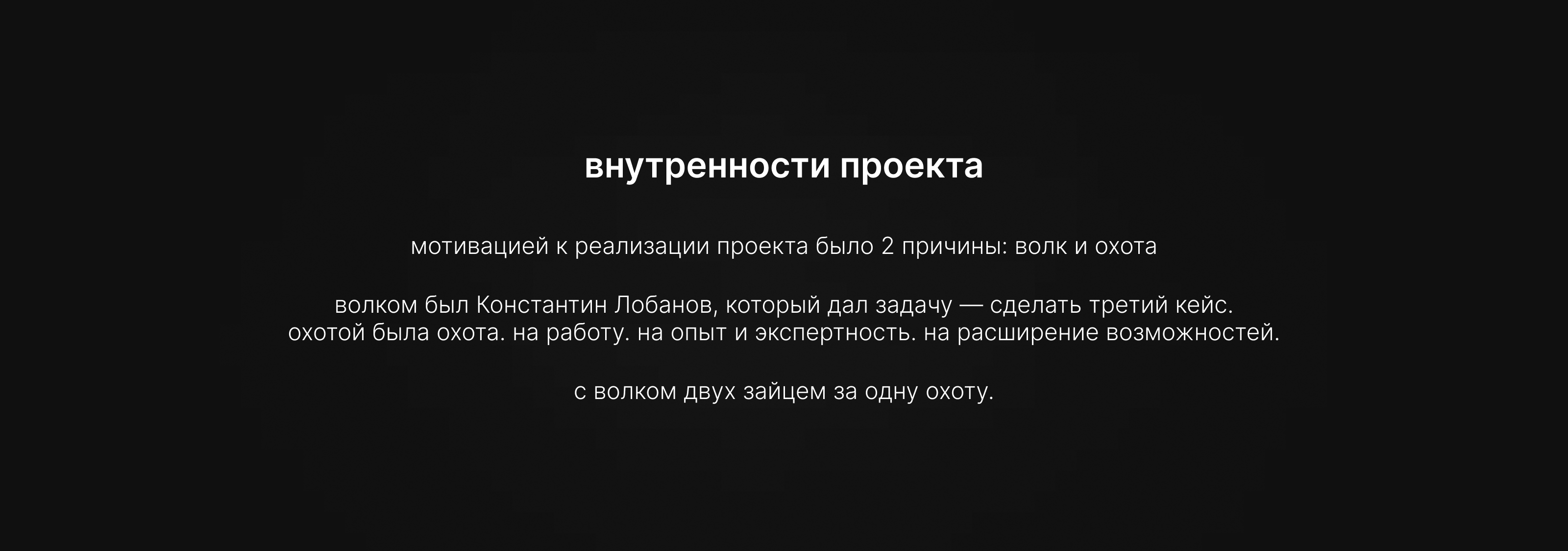 ТВОЙ КИНО ТЕАТР — CINEMA APP — Изображение №2 — Интерфейсы на Dprofile