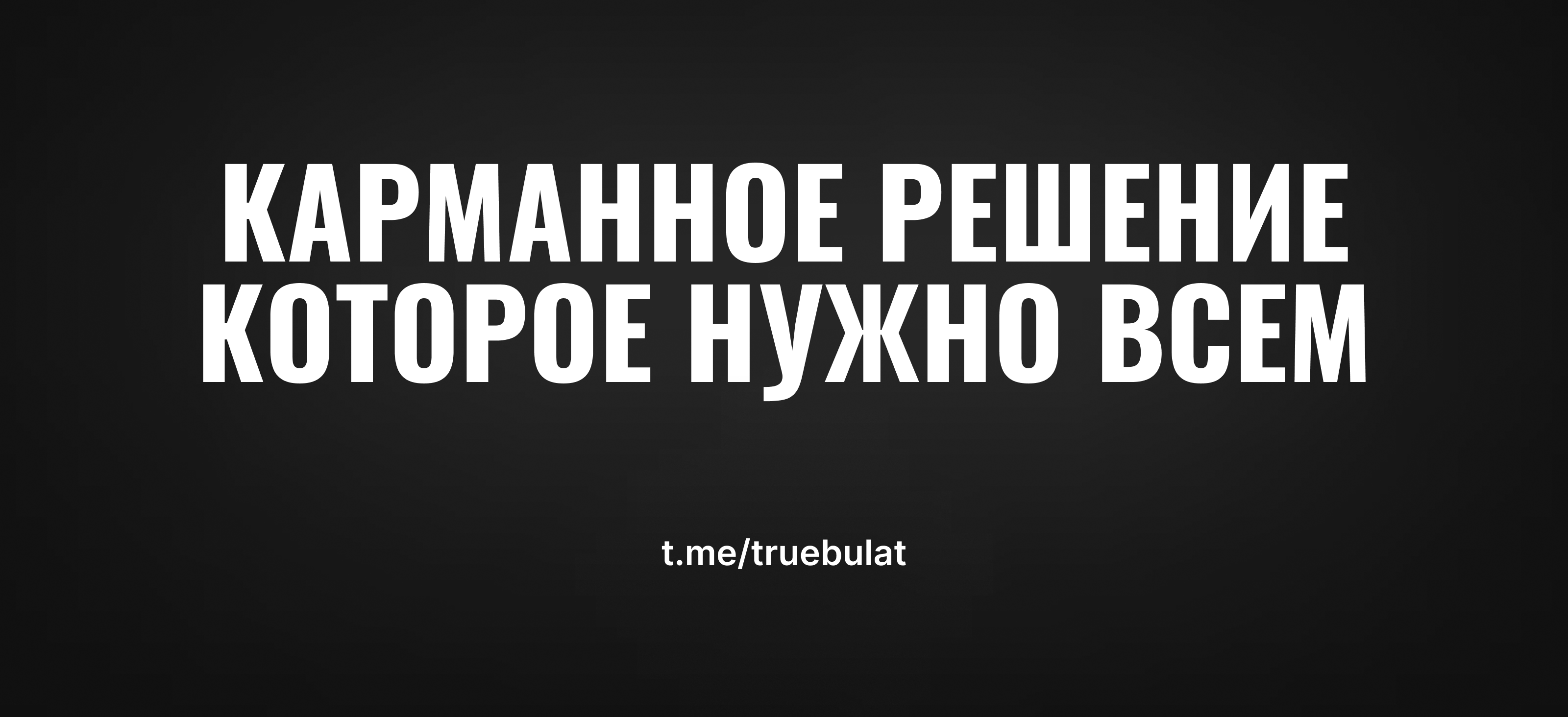 ТВОЙ КИНО ТЕАТР — CINEMA APP — Изображение №18 — Интерфейсы на Dprofile