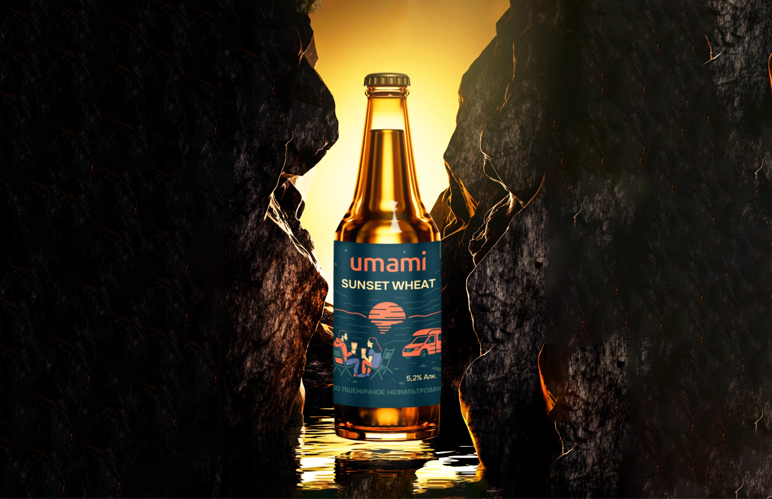 Packaging design (beer and snack brand) /Дизайн упаковки — Изображение №8 — Брендинг, Графика на Dprofile