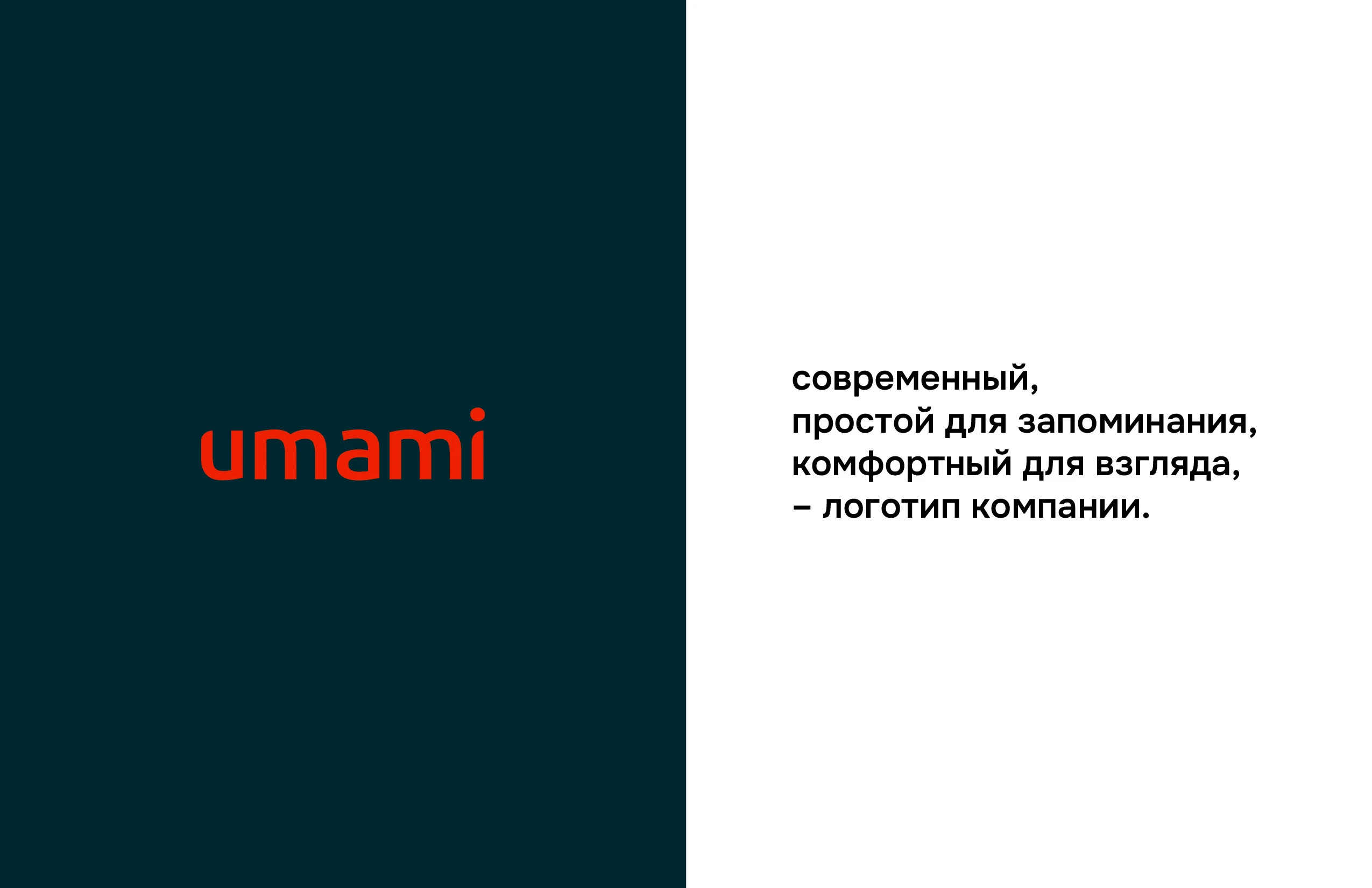 Packaging design (beer and snack brand) /Дизайн упаковки — Изображение №3 — Брендинг, Графика на Dprofile
