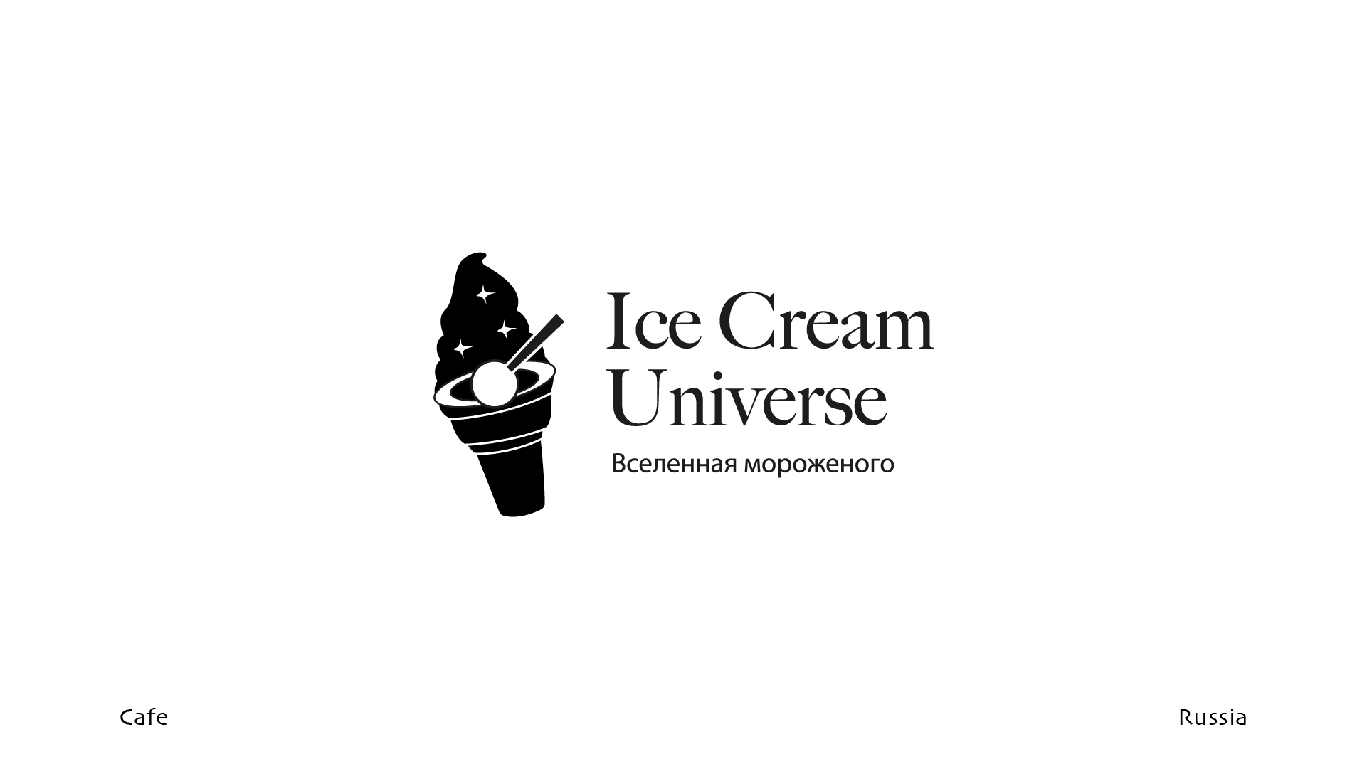 LOGOFOLIO 2022 — Изображение №12 — Брендинг на Dprofile