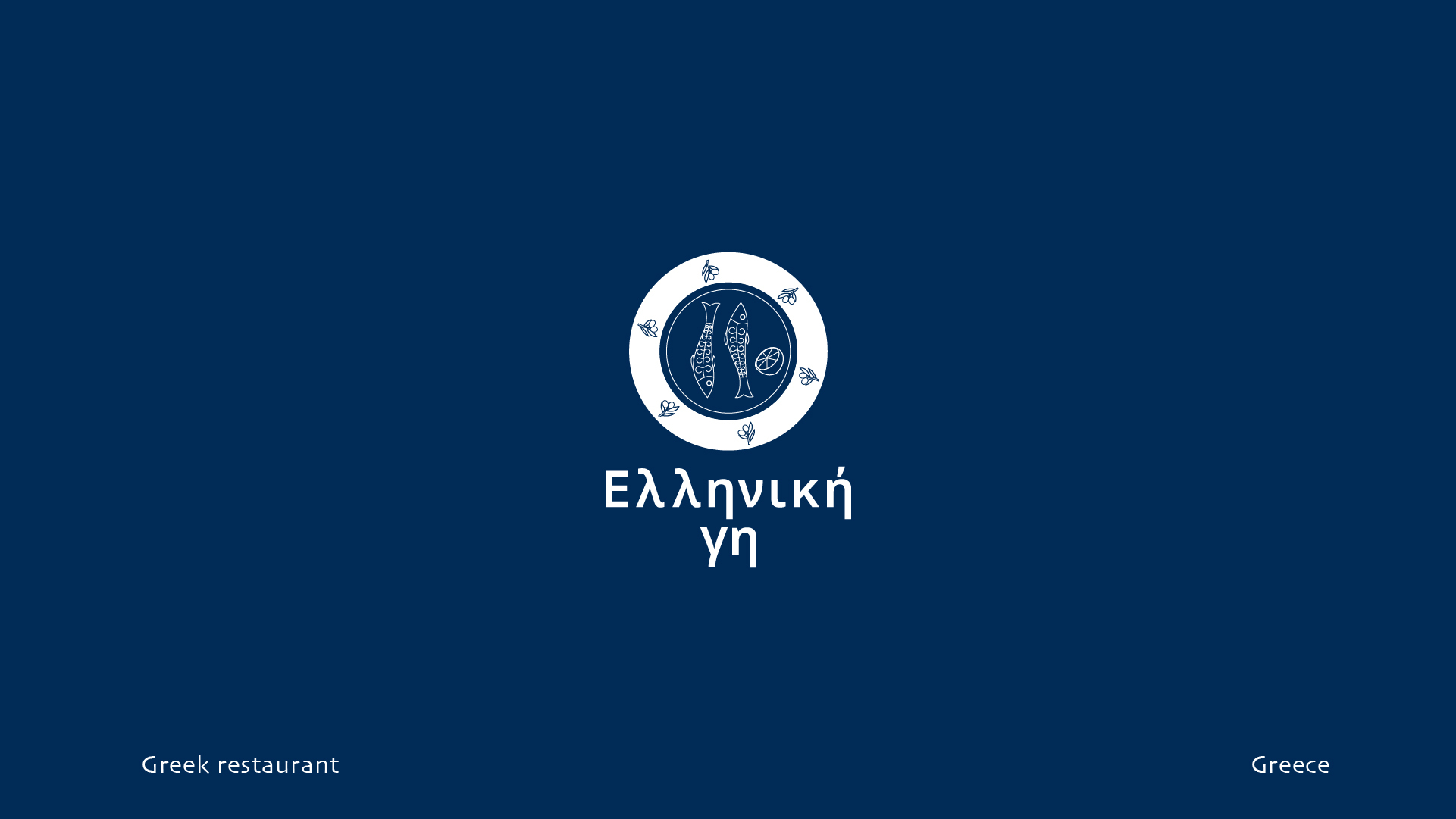 LOGOFOLIO 2022 — Изображение №5 — Брендинг на Dprofile