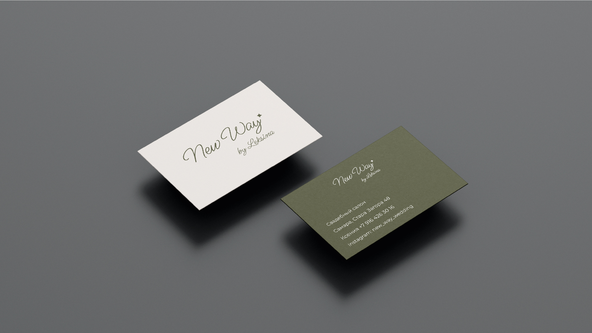 Wedding dress boutique brand identity — Изображение №11 — Брендинг, Графика на Dprofile
