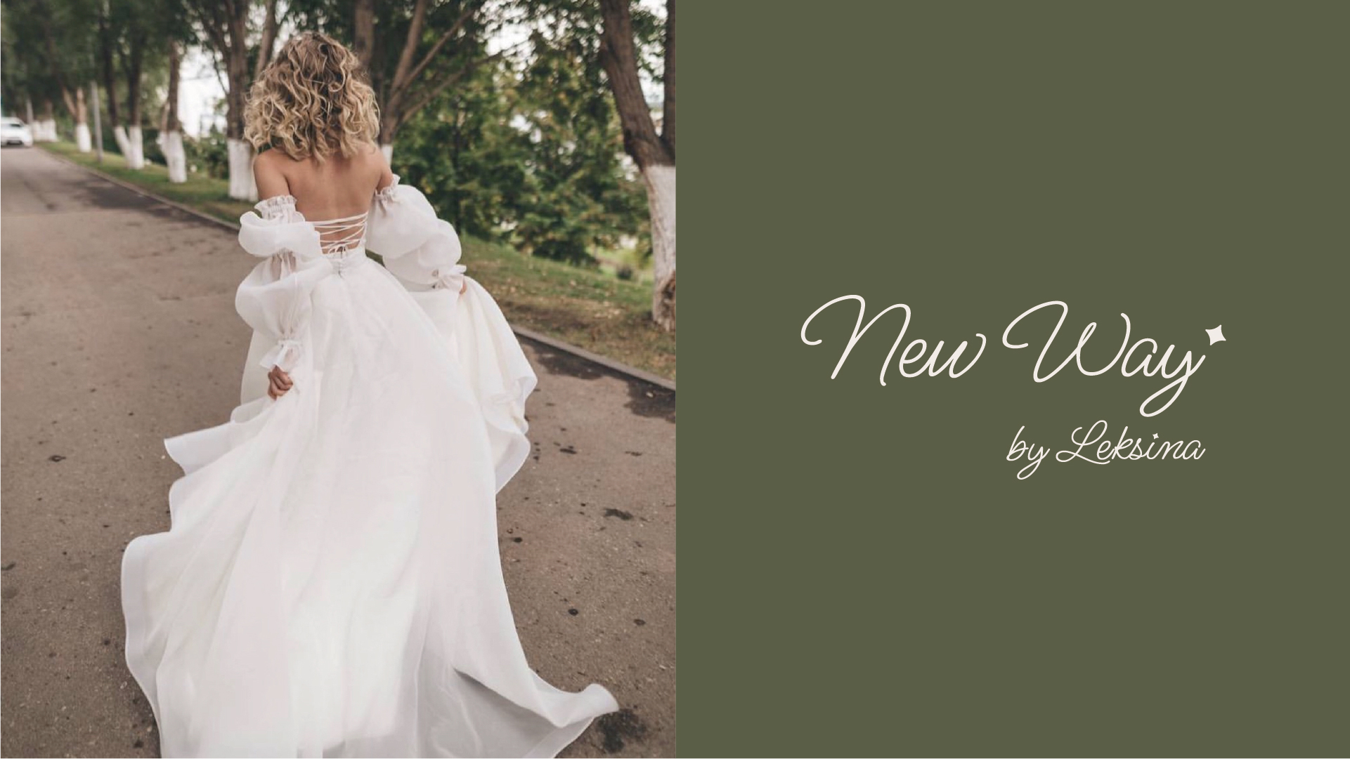 Wedding dress boutique brand identity — Изображение №6 — Брендинг, Графика на Dprofile
