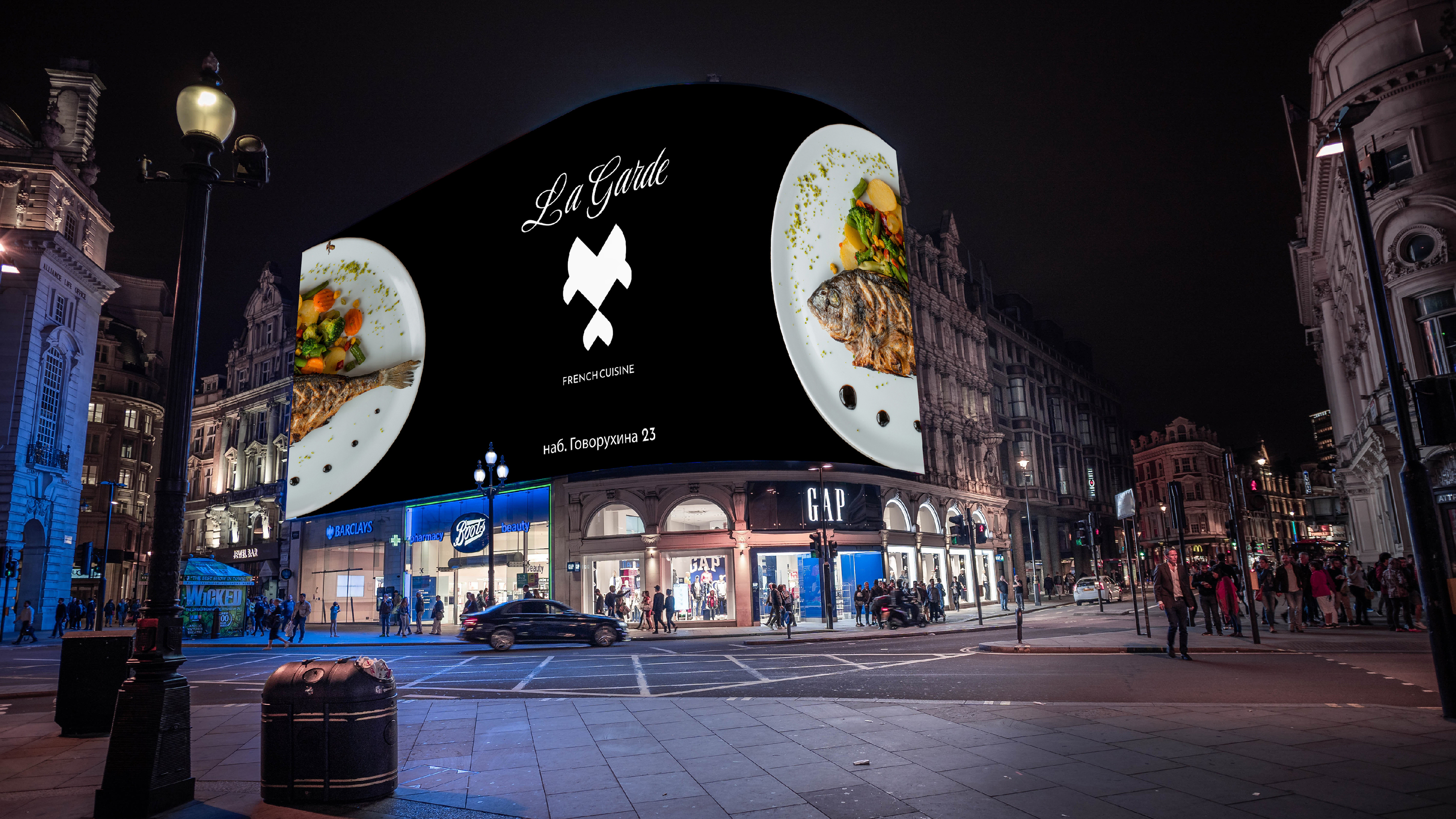 Ресторанный брендинг/ Restaurant Identity — Изображение №11 — Брендинг на Dprofile