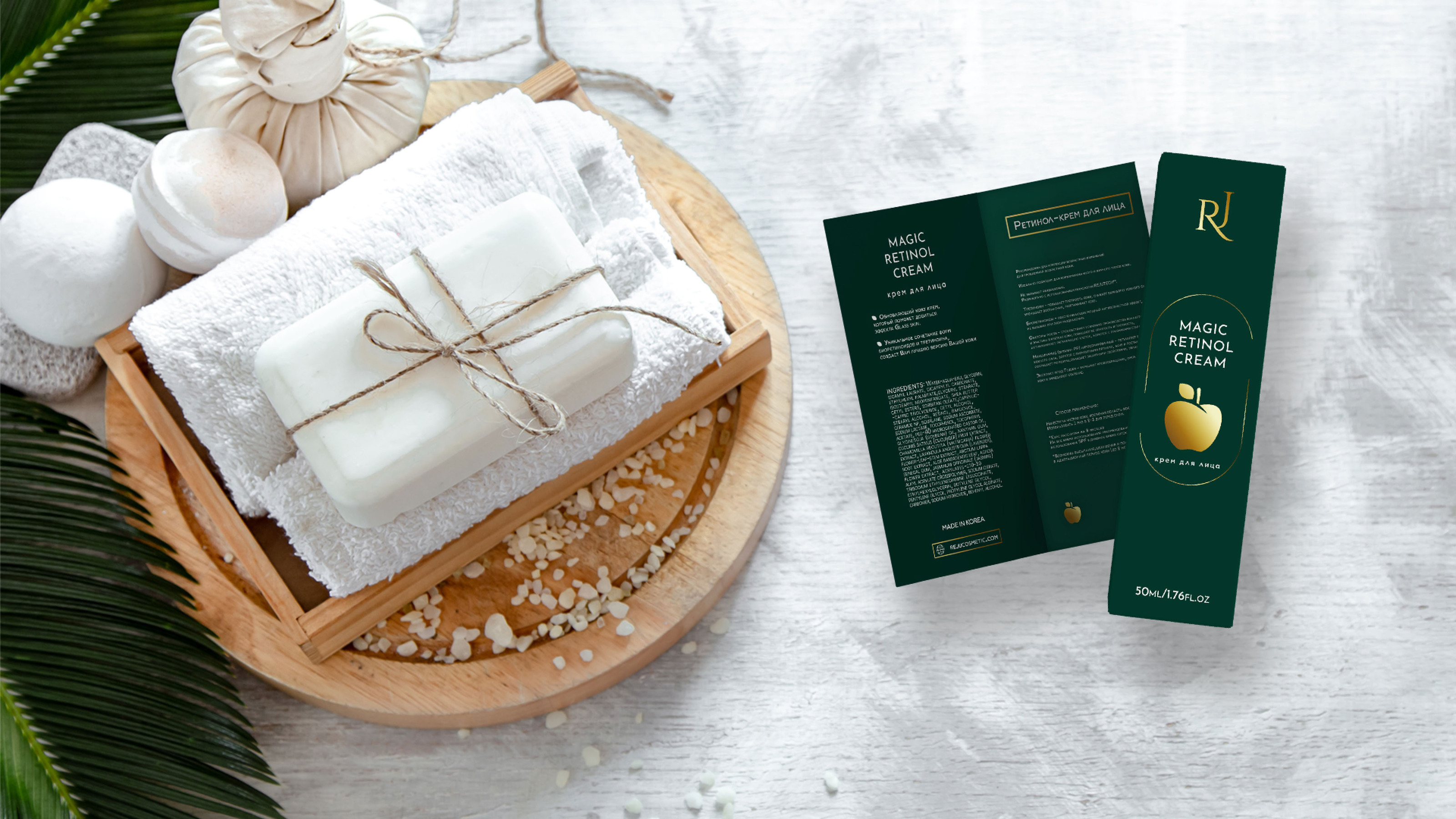 Packaging design / Дизайн упаковки — Изображение №5 — Интерфейсы, Брендинг на Dprofile