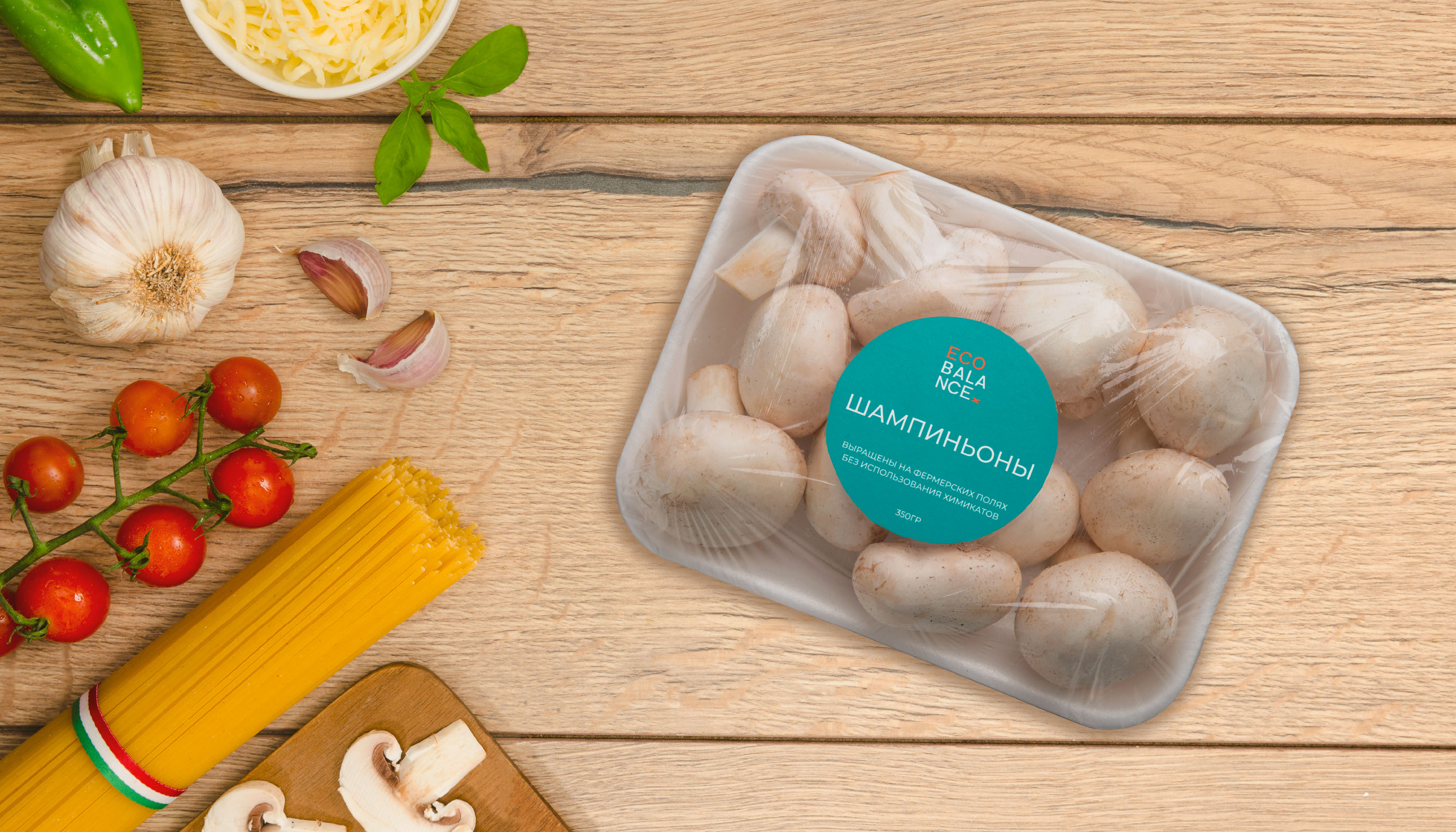 Brand identity for the food company — Изображение №11 — Интерфейсы, Брендинг на Dprofile