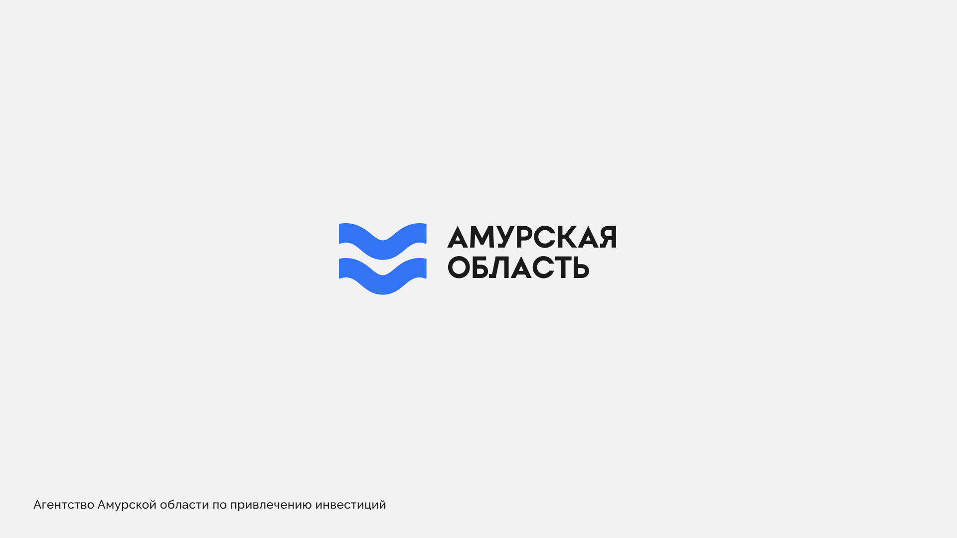 Logofolio | Логофолио — Изображение №9 — Брендинг, Графика на Dprofile