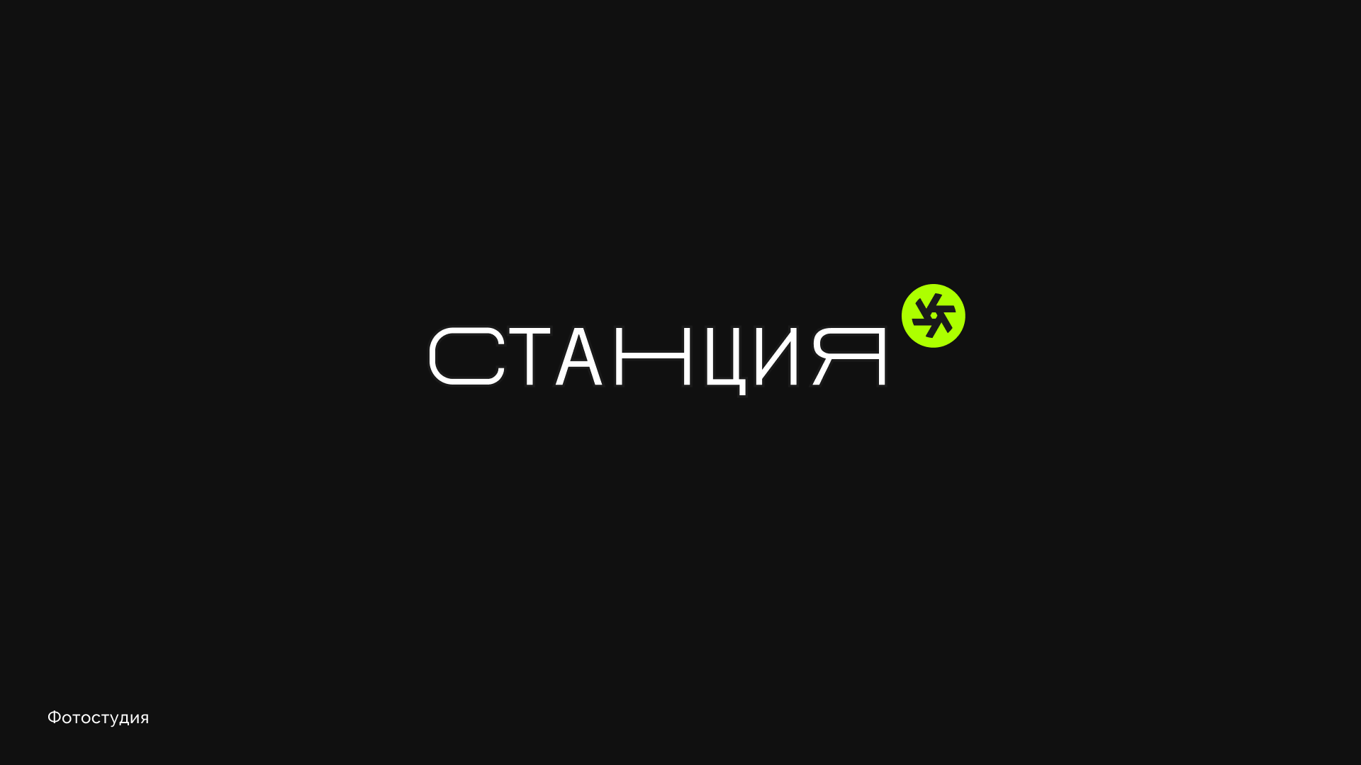 Logofolio | Логофолио — Изображение №1 — Брендинг, Графика на Dprofile