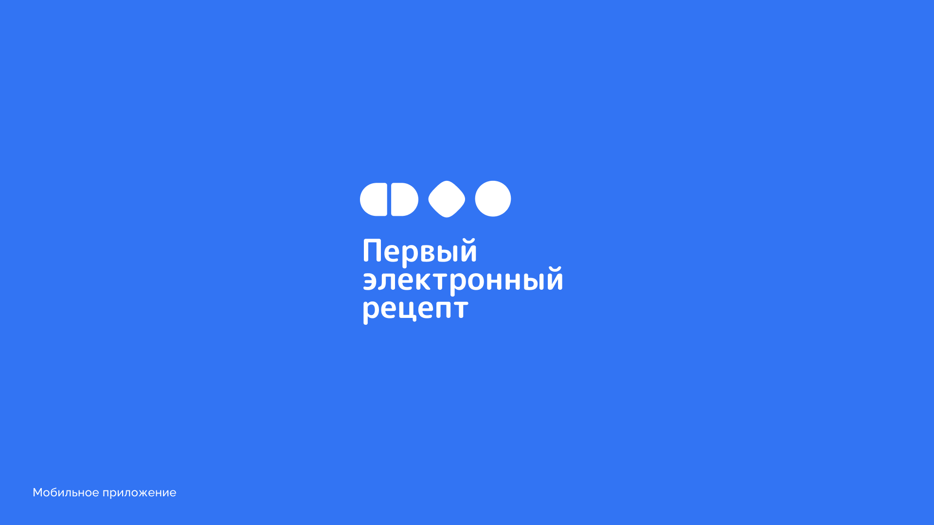 Logofolio | Логофолио — Изображение №5 — Брендинг, Графика на Dprofile