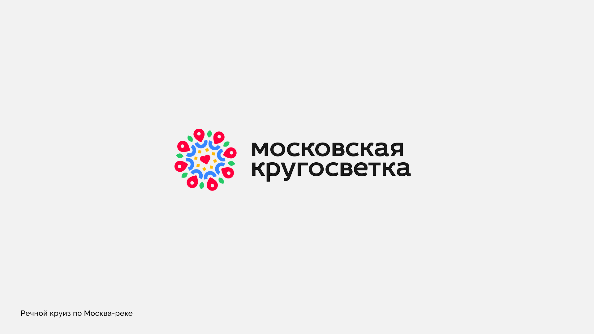 Logofolio | Логофолио — Изображение №2 — Брендинг, Графика на Dprofile