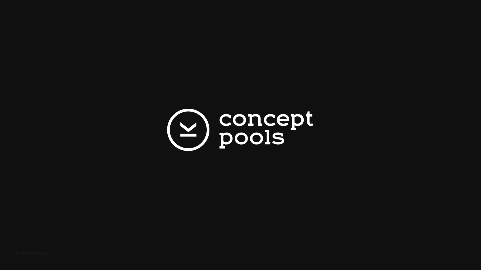 Logofolio | Логофолио — Изображение №7 — Брендинг, Графика на Dprofile