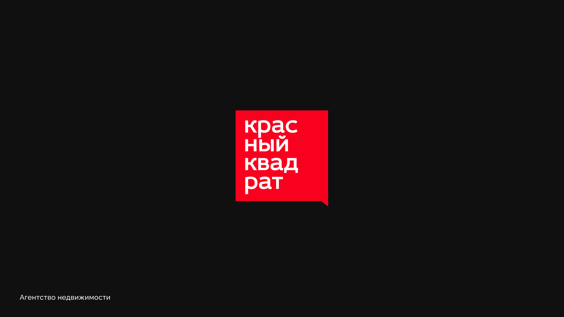 Logofolio | Логофолио — Изображение №10 — Брендинг, Графика на Dprofile