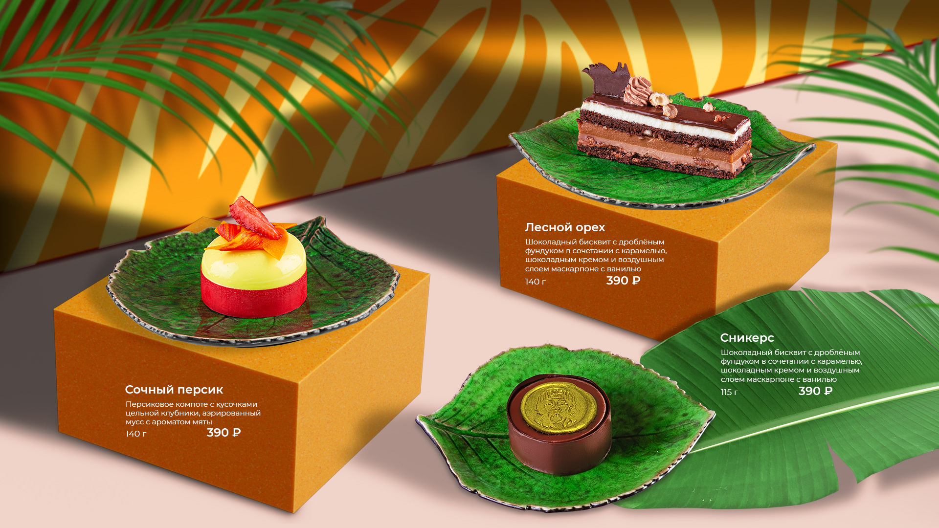 Social media — Изображение №11 — Графика, 3D на Dprofile