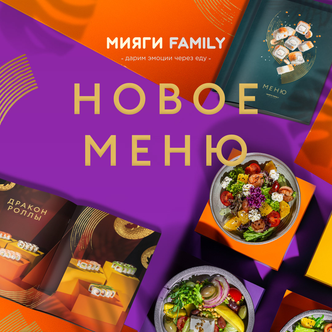 Social media — Изображение №2 — Графика, 3D на Dprofile