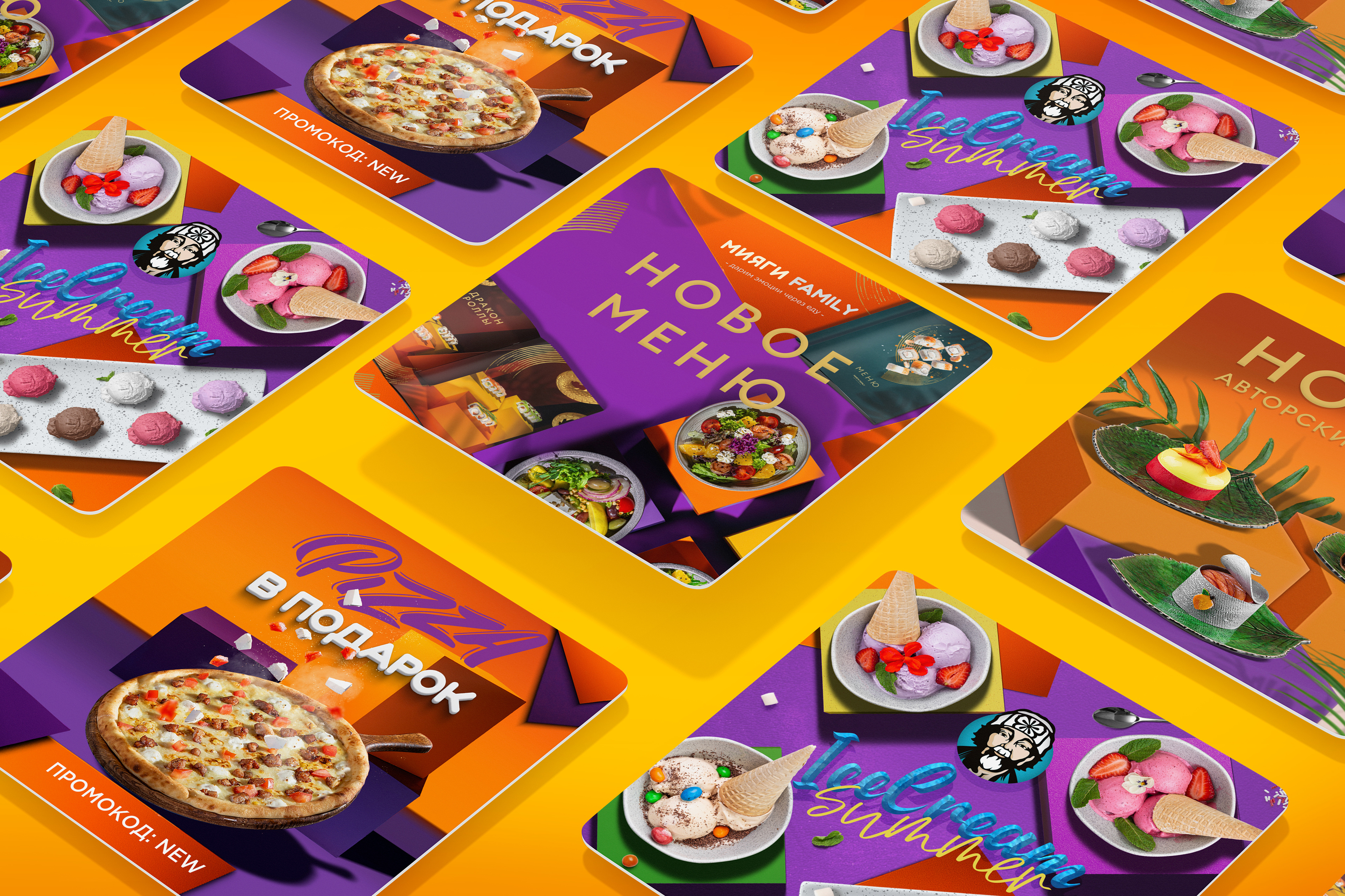 Social media — Изображение №1 — Графика, 3D на Dprofile