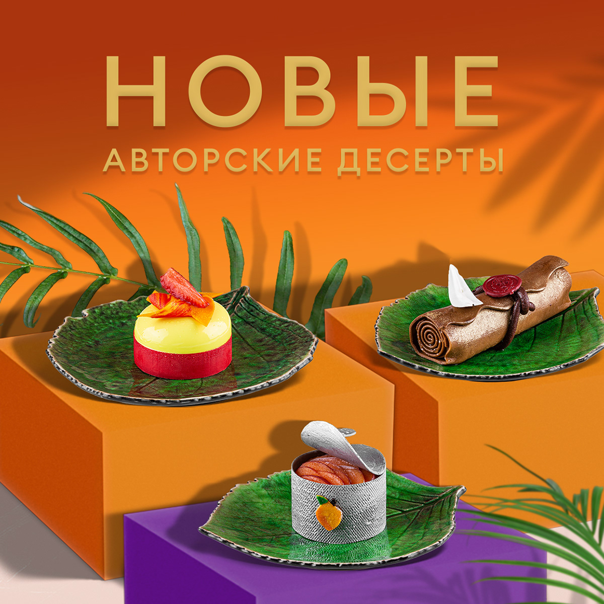 Social media — Изображение №10 — Графика, 3D на Dprofile