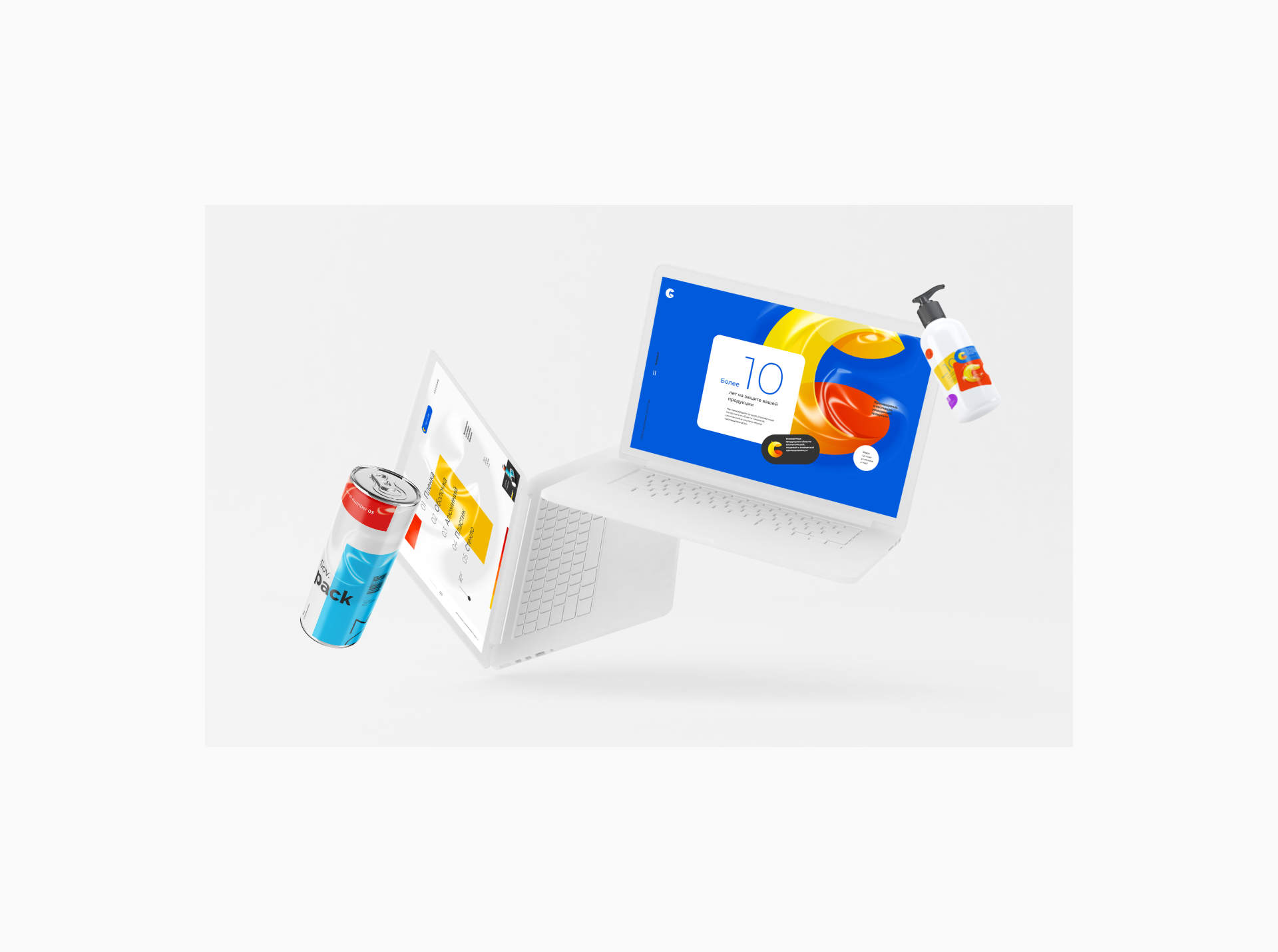 Sov.Pack — Logo and Website Design — Изображение №7 — Интерфейсы, Брендинг на Dprofile
