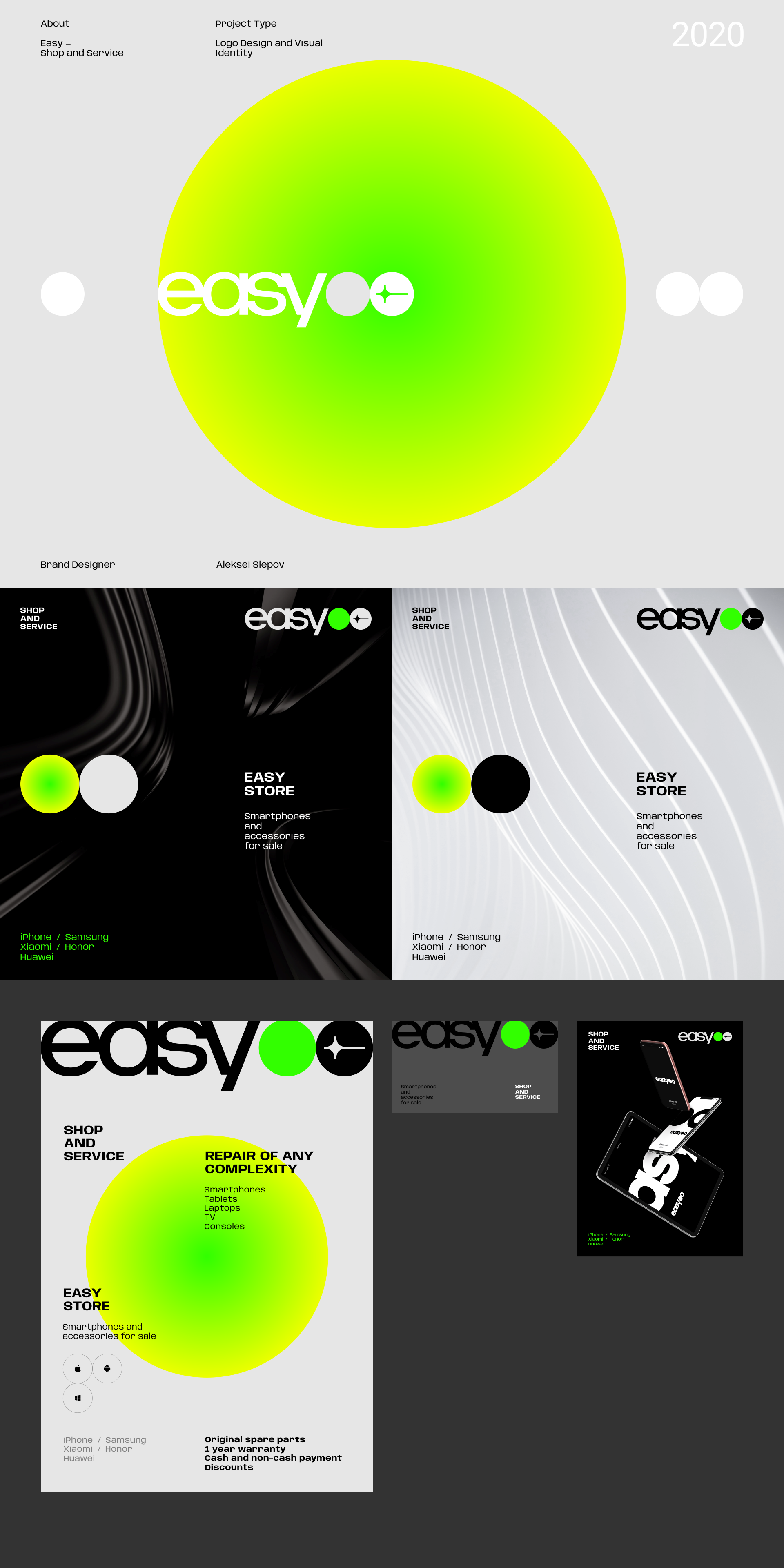 Easy — Logo Design and Visual Identity — Изображение №1 — Брендинг, Графика на Dprofile
