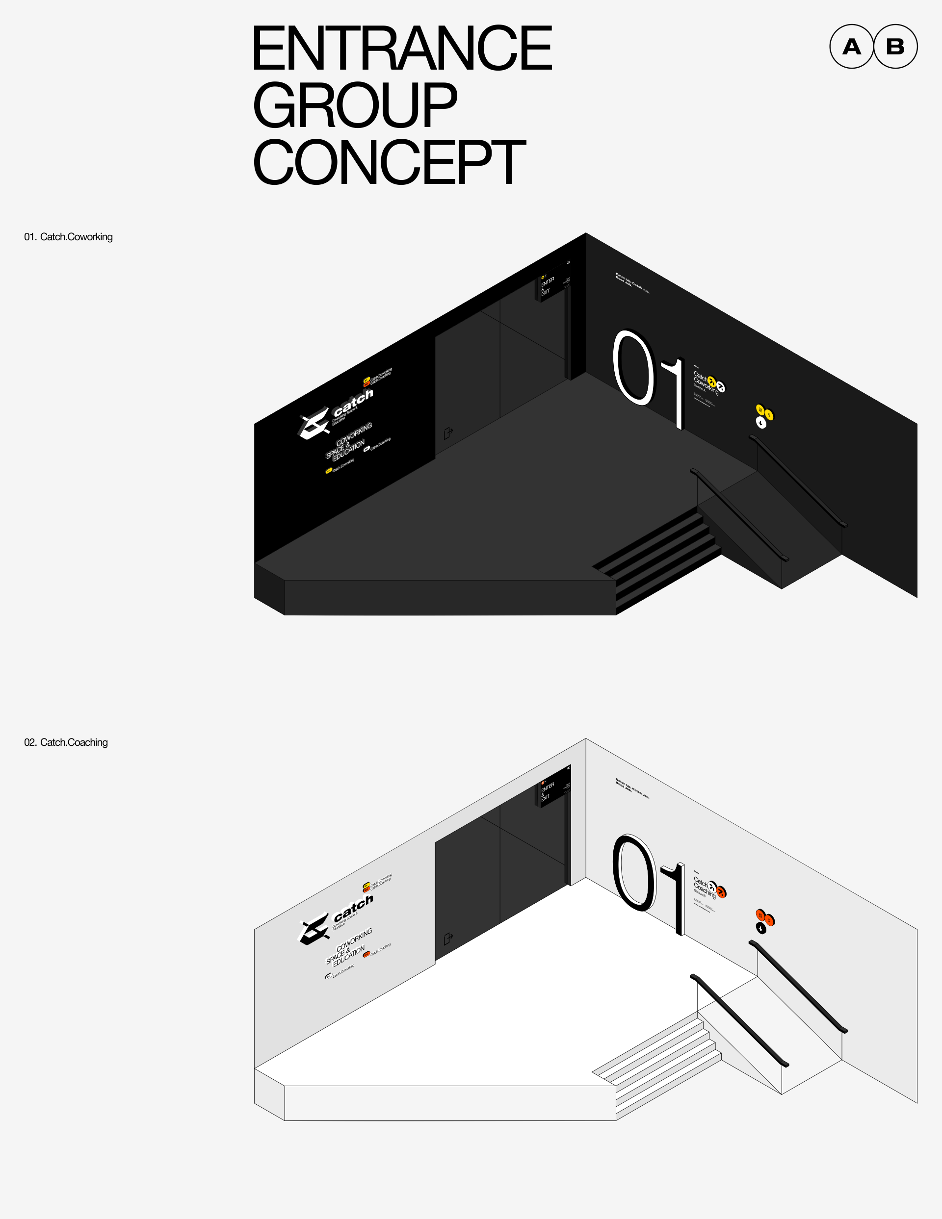Catch — Wayfinding System Concept — Изображение №12 — Брендинг, Графика на Dprofile