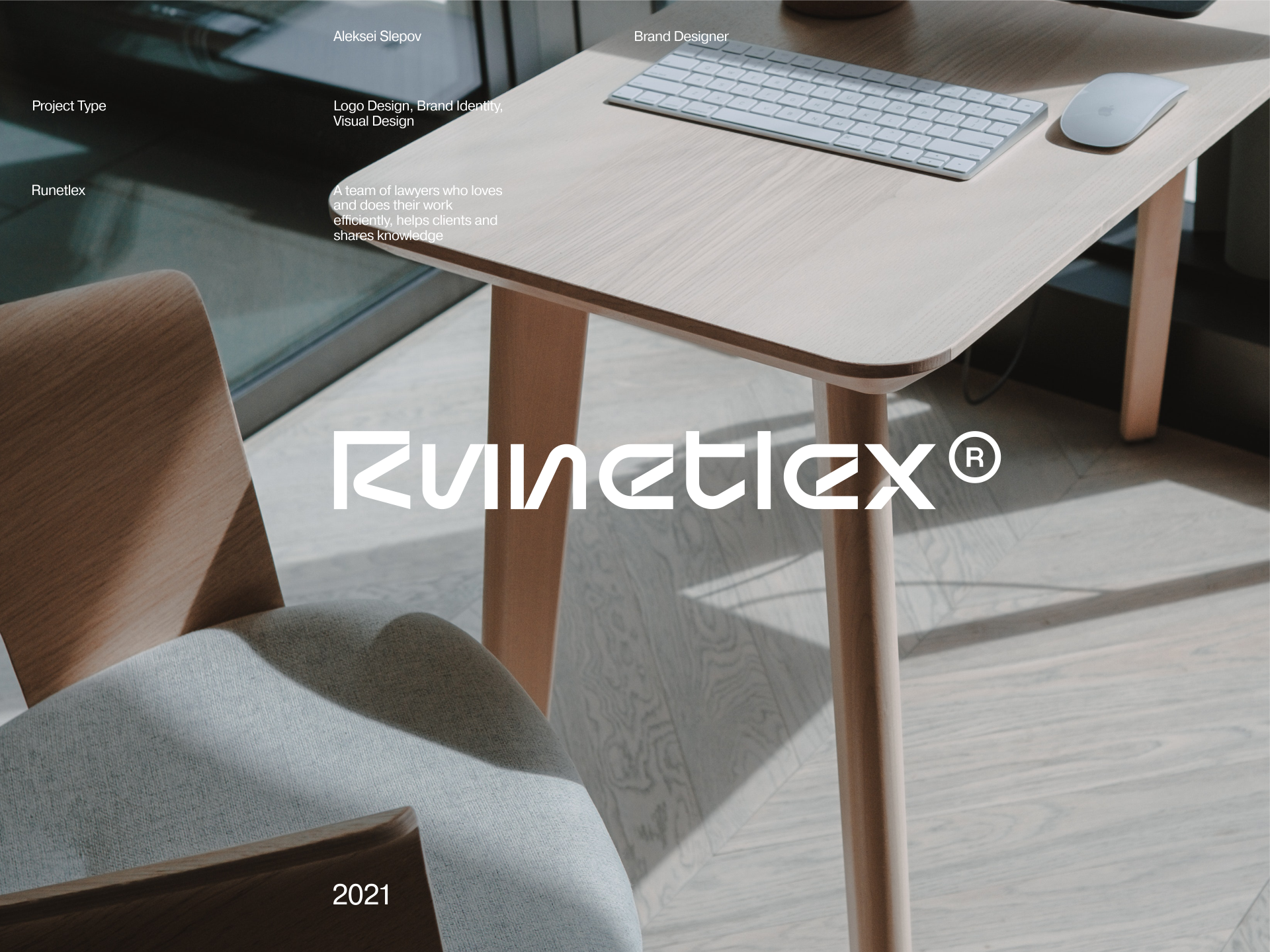 Runetlex — Brand Identity — Изображение №1 — Брендинг, Графика на Dprofile