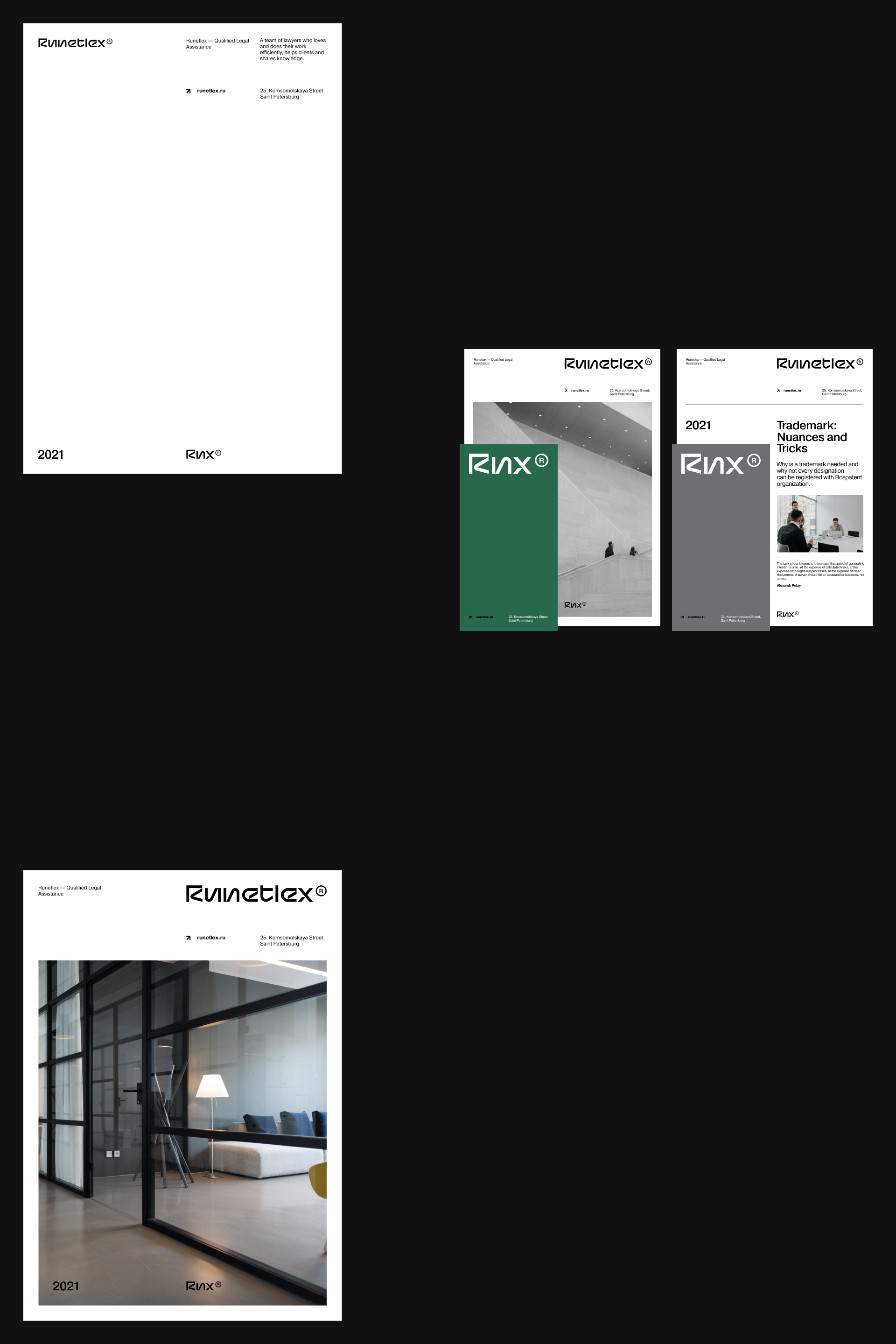 Runetlex — Brand Identity — Изображение №16 — Брендинг, Графика на Dprofile