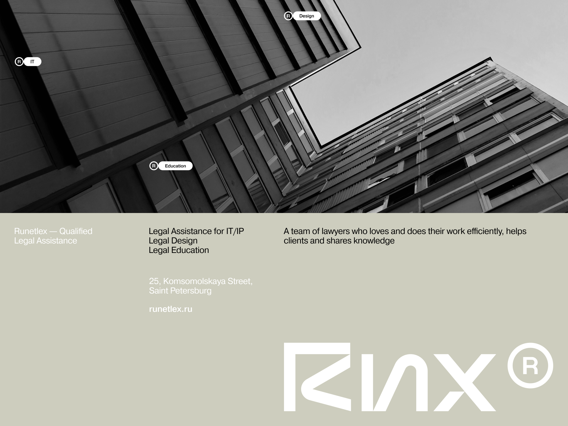 Runetlex — Brand Identity — Изображение №22 — Брендинг, Графика на Dprofile