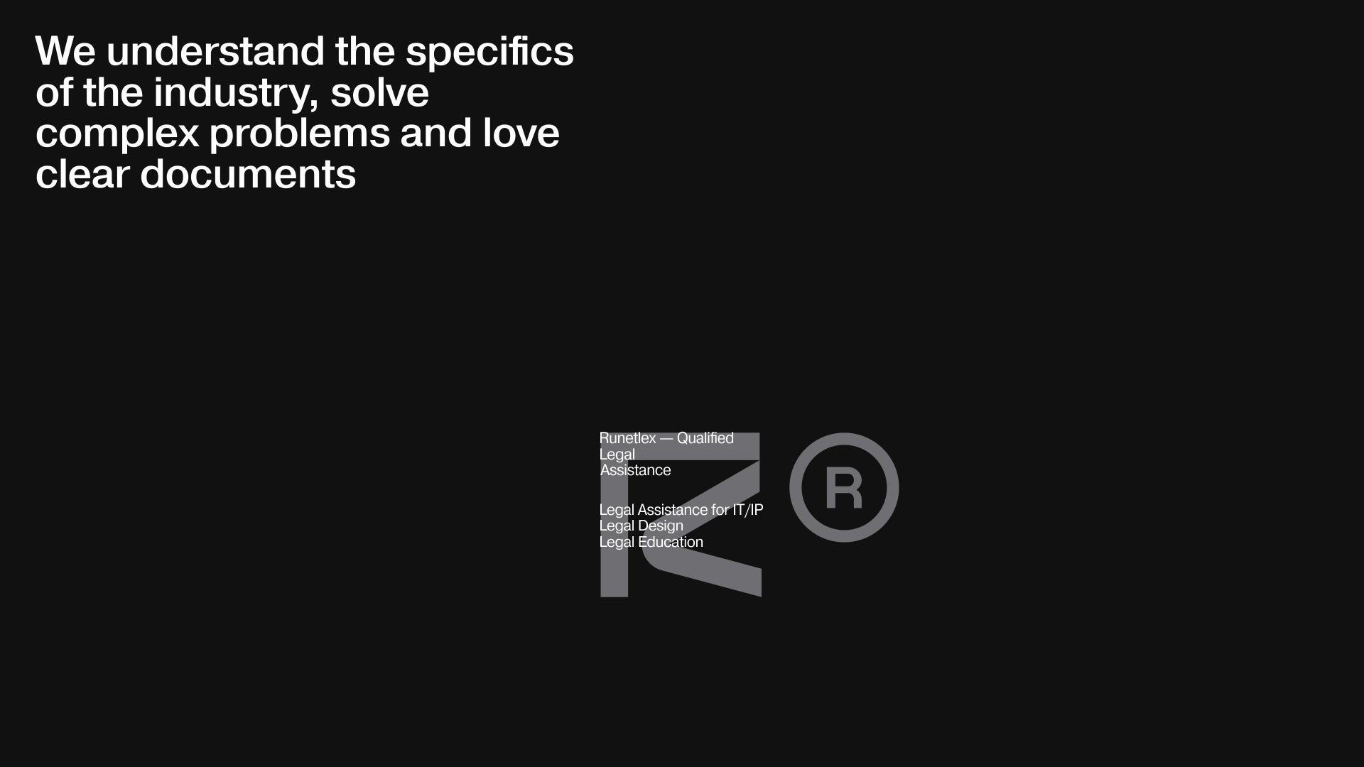 Runetlex — Brand Identity — Изображение №6 — Брендинг, Графика на Dprofile