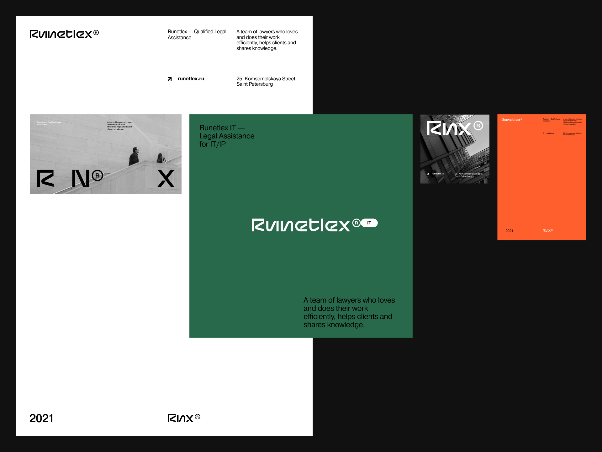 Runetlex — Brand Identity — Изображение №13 — Брендинг, Графика на Dprofile