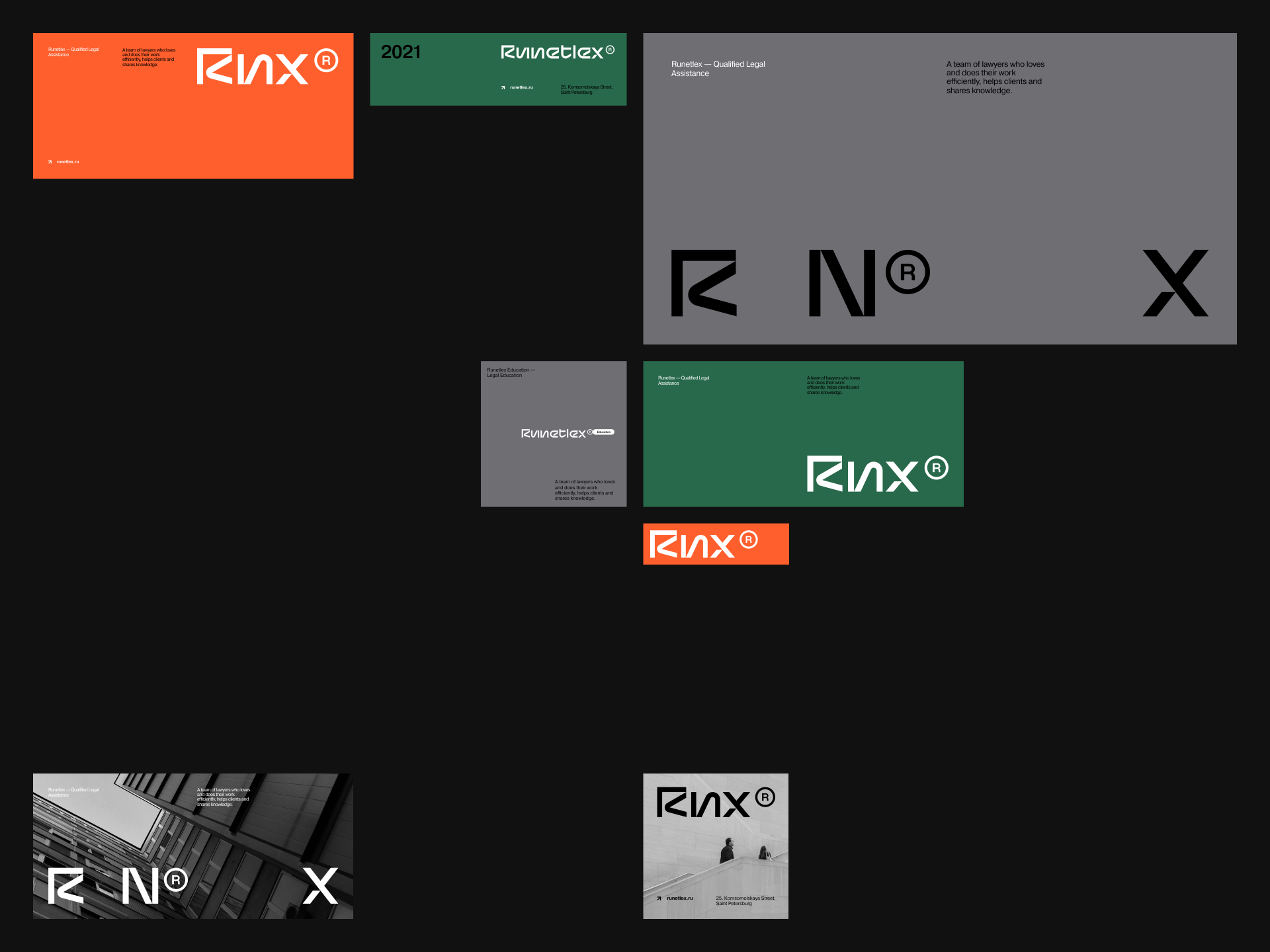 Runetlex — Brand Identity — Изображение №18 — Брендинг, Графика на Dprofile
