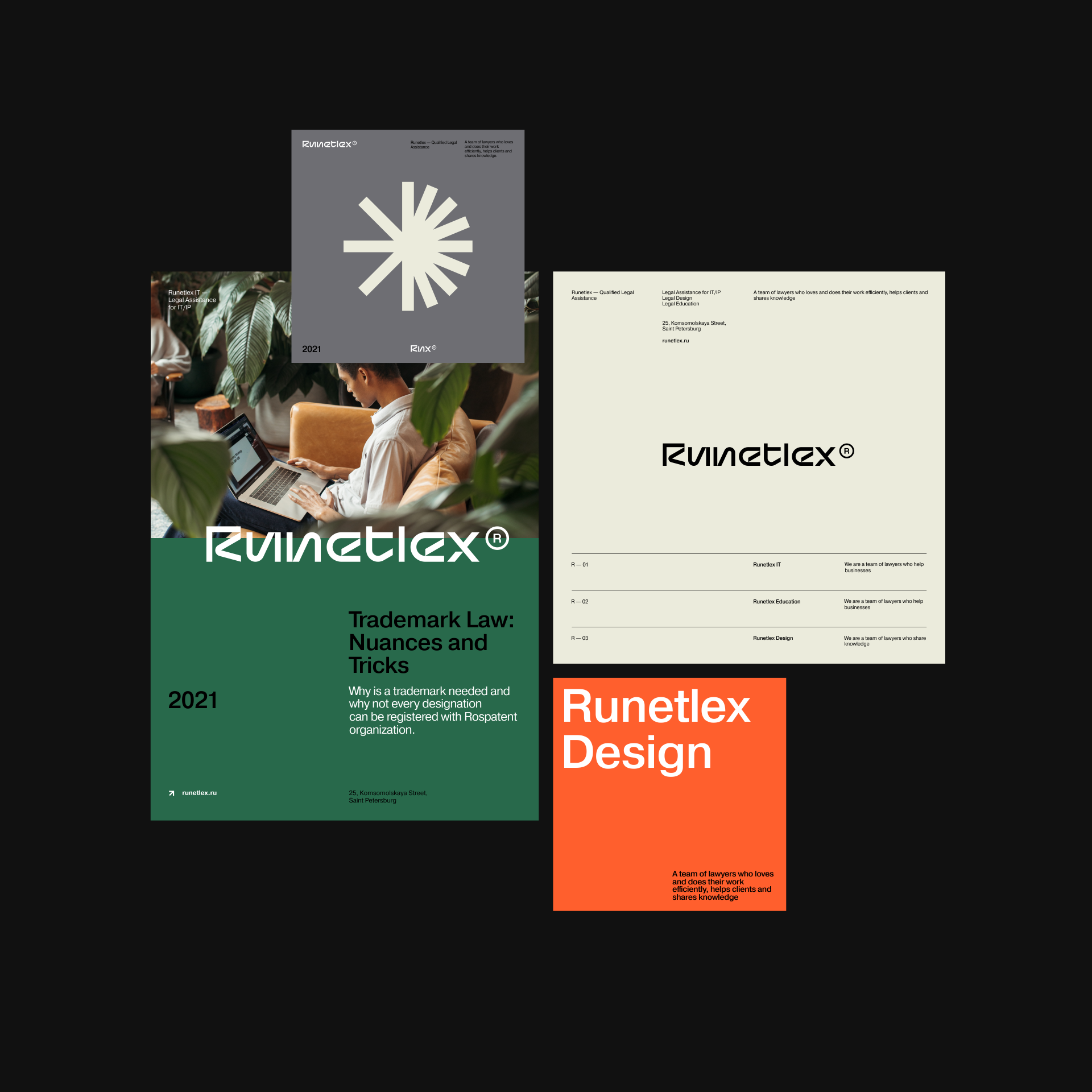 Runetlex — Brand Identity — Изображение №23 — Брендинг, Графика на Dprofile