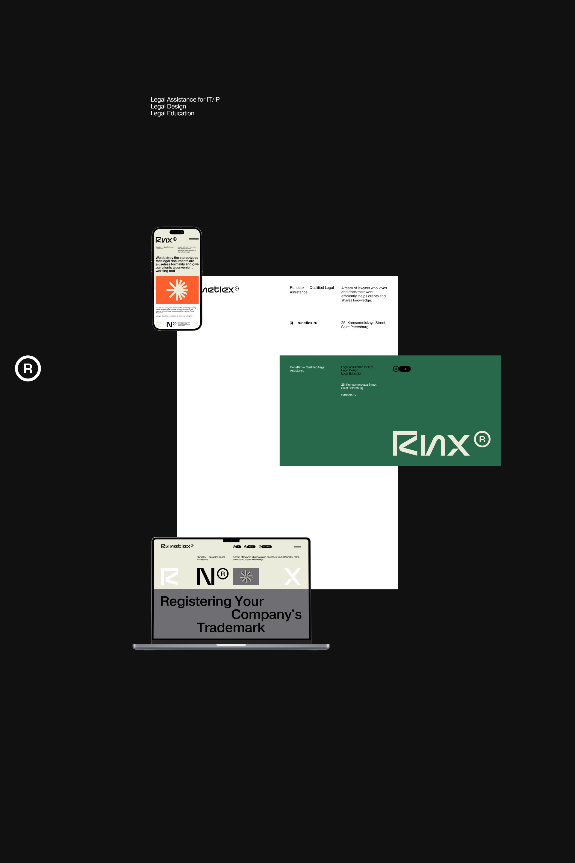 Runetlex — Brand Identity — Изображение №4 — Брендинг, Графика на Dprofile