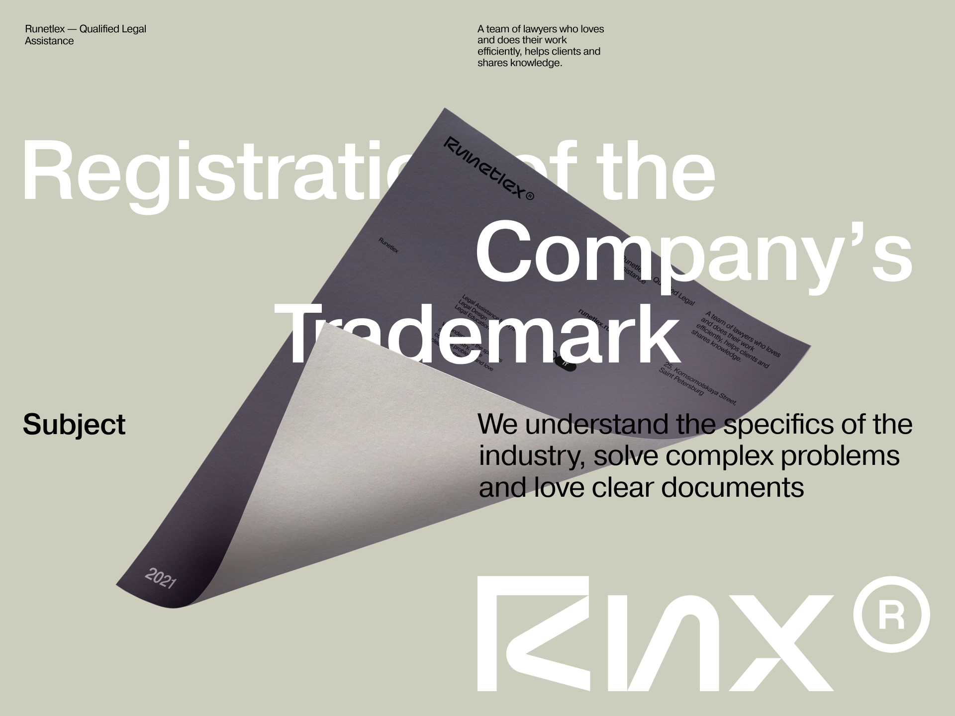 Runetlex — Brand Identity — Изображение №10 — Брендинг, Графика на Dprofile