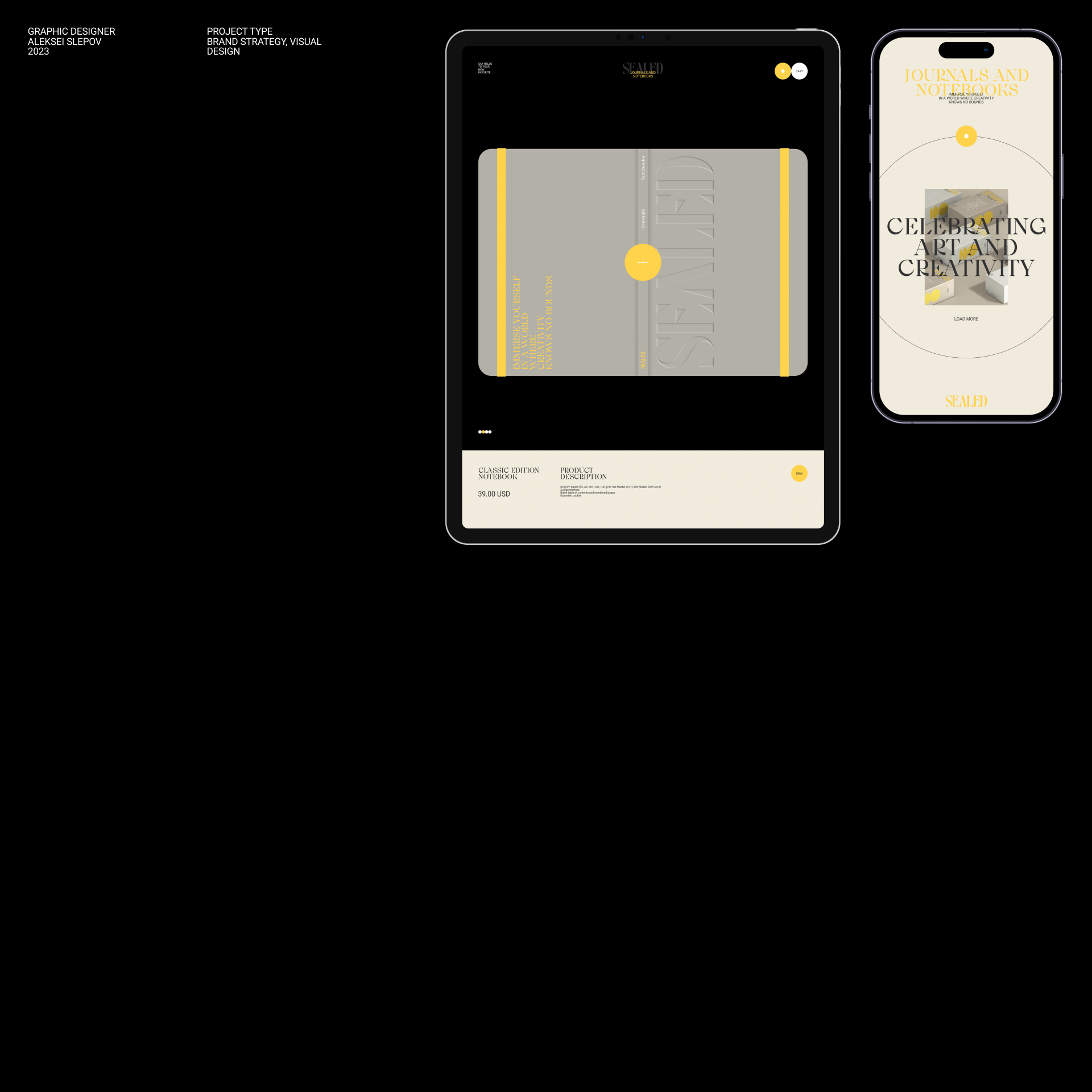 Sealed — Visual Design — Изображение №1 — Интерфейсы, Брендинг на Dprofile