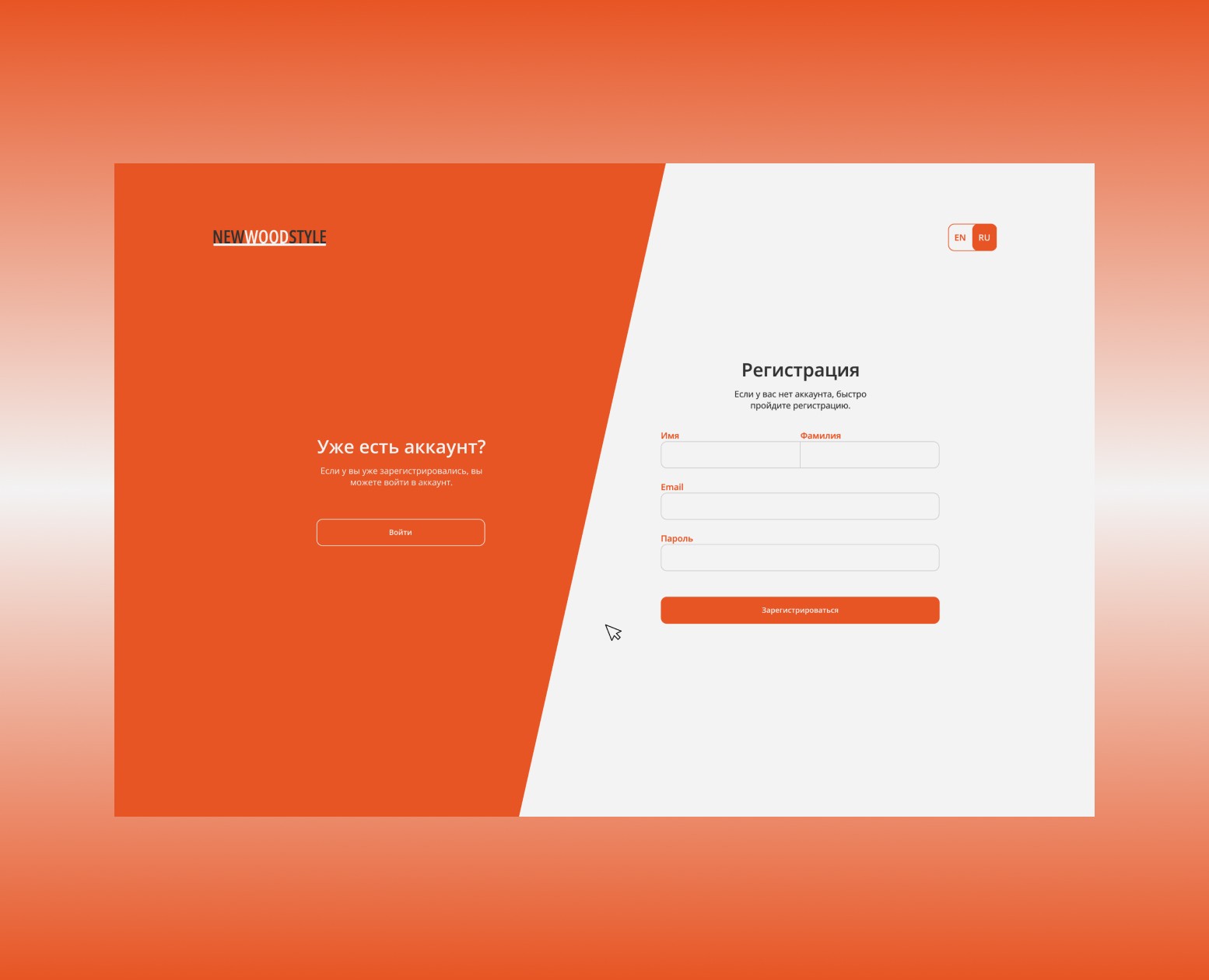 Administrator calculator - Commercial design project на Dprofile