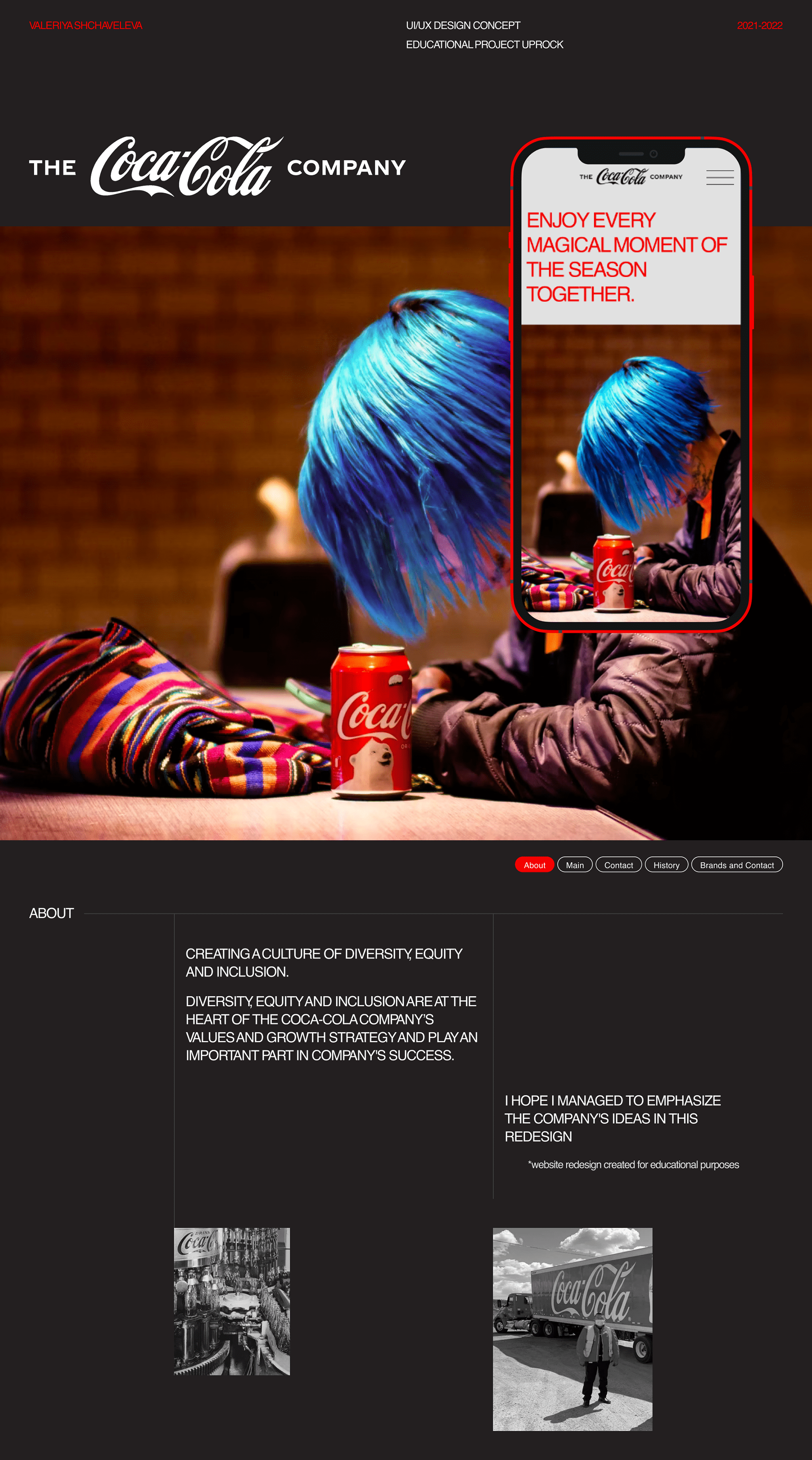 CORPORATE WEBSITE The Coca-Cola Company — Изображение №1 — Интерфейсы на Dprofile