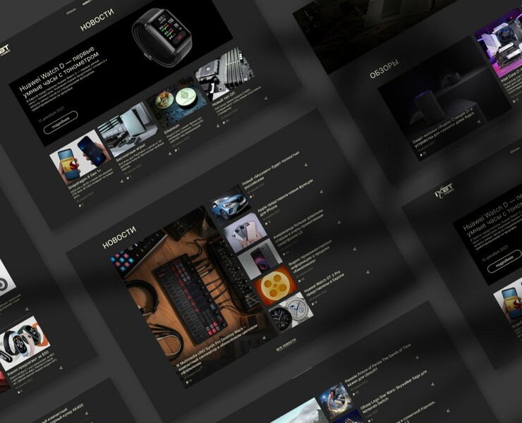 NEWS WEBSITE IXBT REDISIGN — Интерфейсы на Dprofile