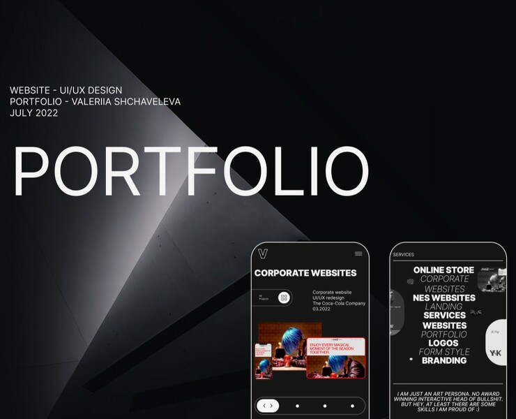 Portfolio site Valeriia Shchaveleva — Интерфейсы, Брендинг на Dprofile