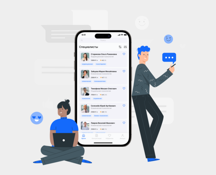 LET'S TALK online consultations - mobile app на Dprofile