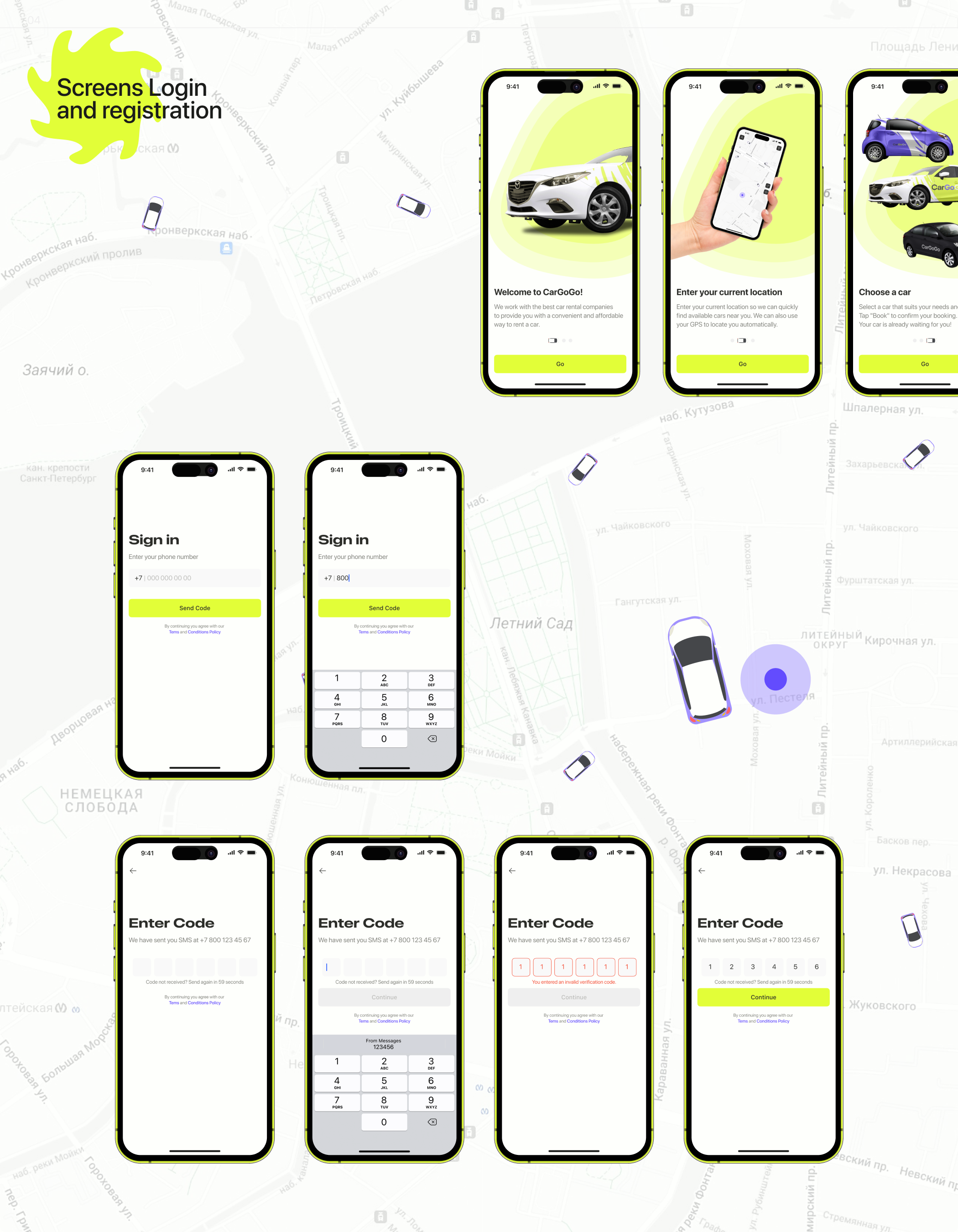 CAR-SHARING CARGOGO - mobile app — Изображение №5 — Интерфейсы на Dprofile
