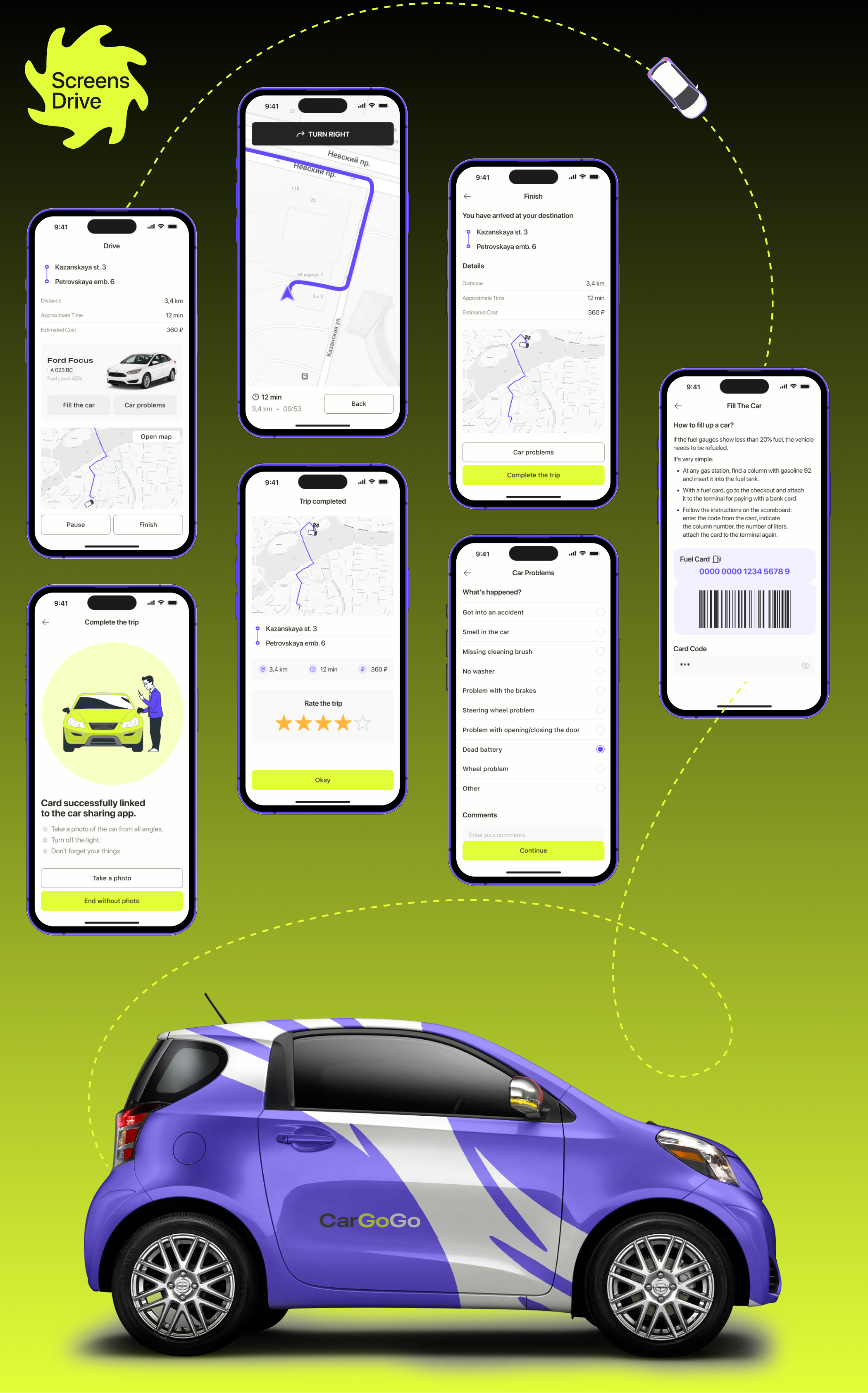 CAR-SHARING CARGOGO - mobile app — Изображение №13 — Интерфейсы на Dprofile