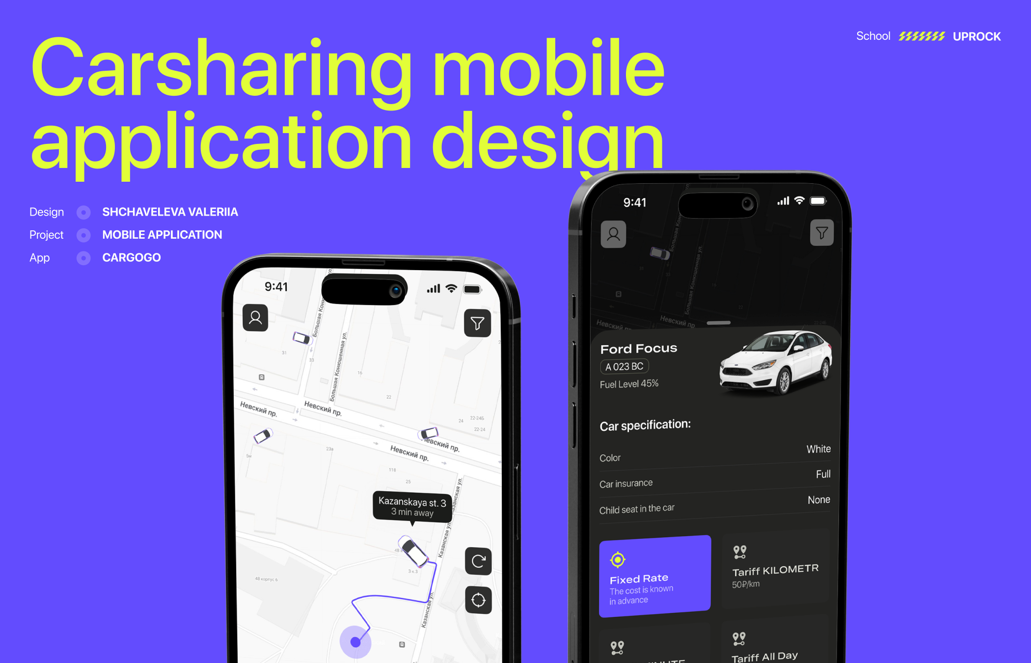 CAR-SHARING CARGOGO - mobile app — Изображение №1 — Интерфейсы на Dprofile