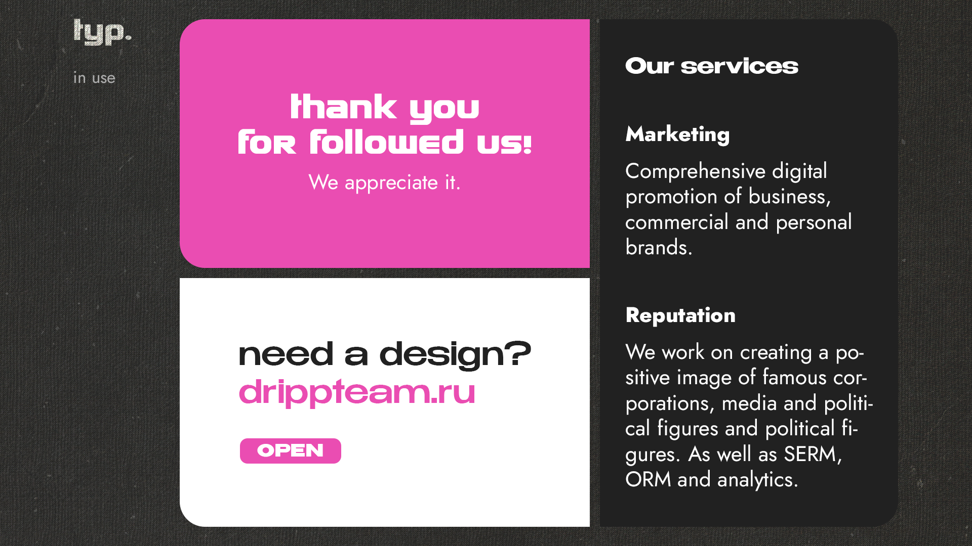 dripp team brandbook — Изображение №23 — Брендинг на Dprofile