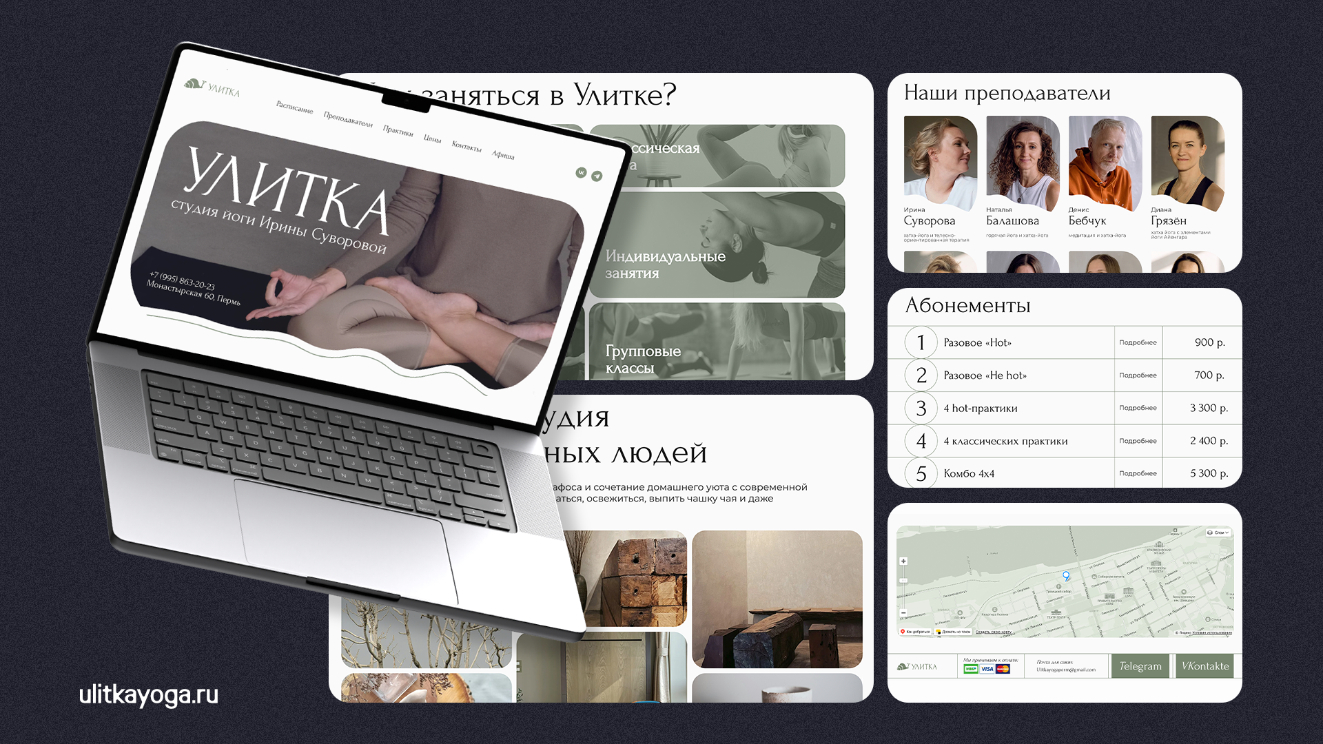 PORTFOLIO 2024 — Изображение №35 — Брендинг, Графика на Dprofile