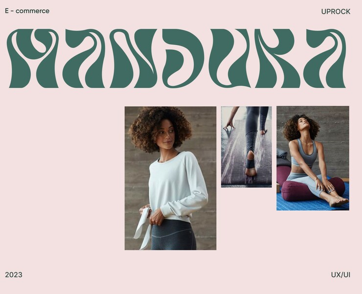 MANDUKA. E-Commerce. Redesign. на Dprofile