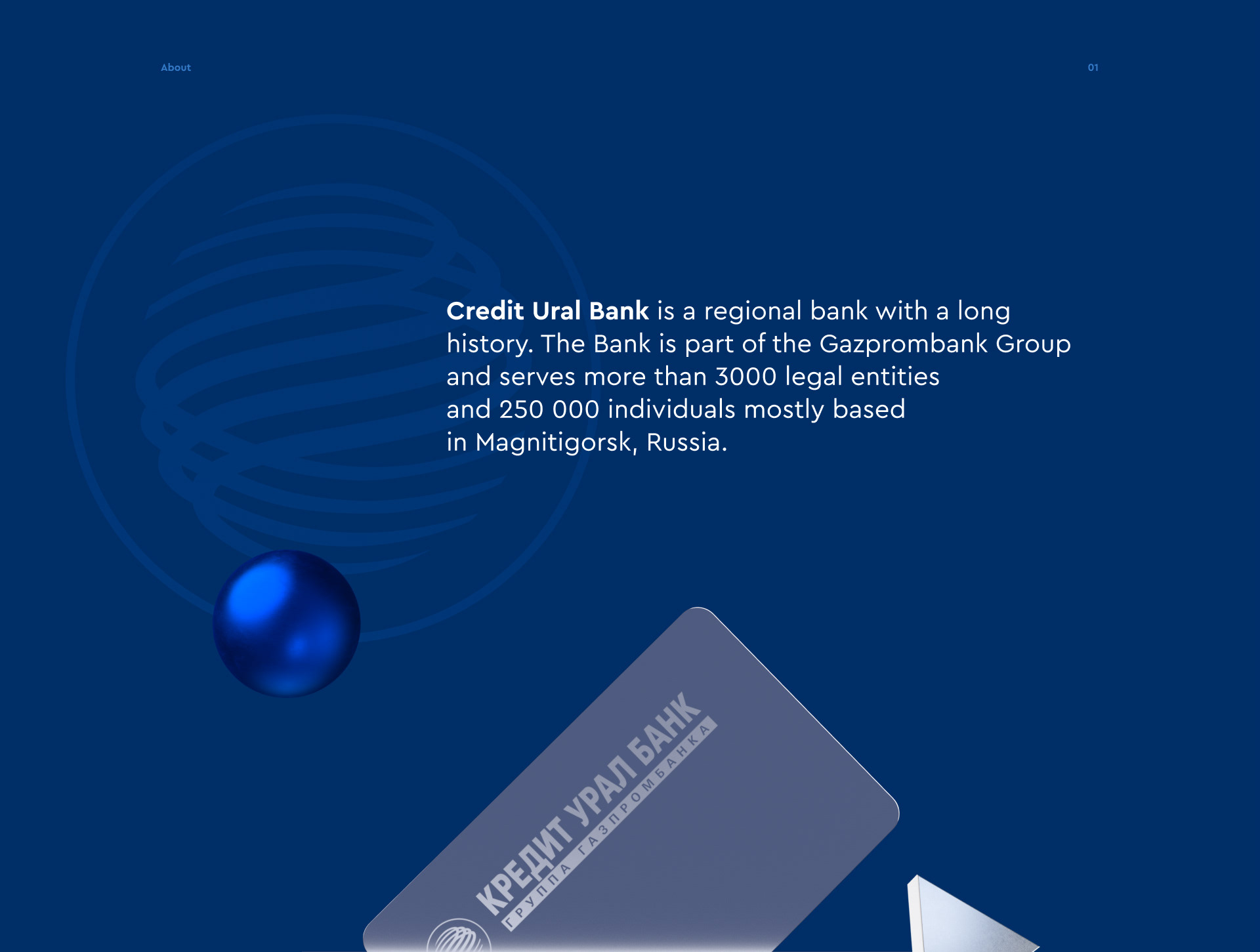 CreditUralBank — Изображение №2 — Интерфейсы на Dprofile